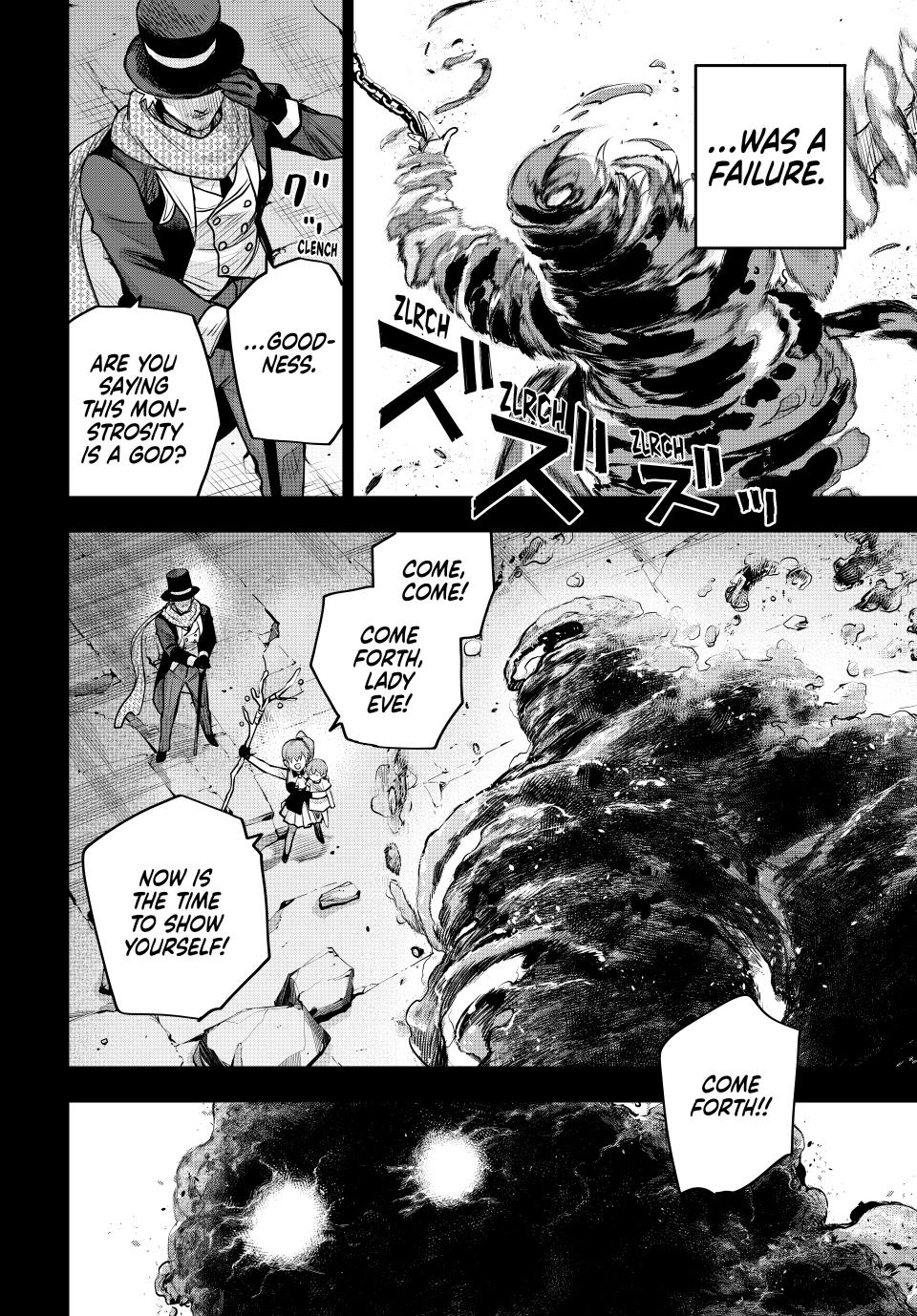 Mikata ga Yowasugite Hojo Mahou ni Tesshiteita Kyuutei Mahoushi, Tsuihou sarete Saikyou wo Mezashimasu Chap 155 - Next Chap 156