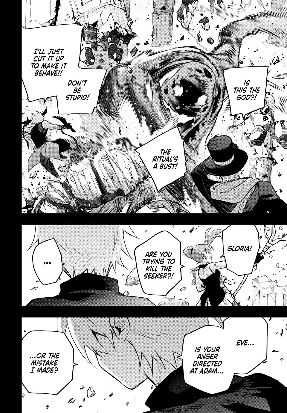 Mikata ga Yowasugite Hojo Mahou ni Tesshiteita Kyuutei Mahoushi, Tsuihou sarete Saikyou wo Mezashimasu Chap 155 - Next Chap 156