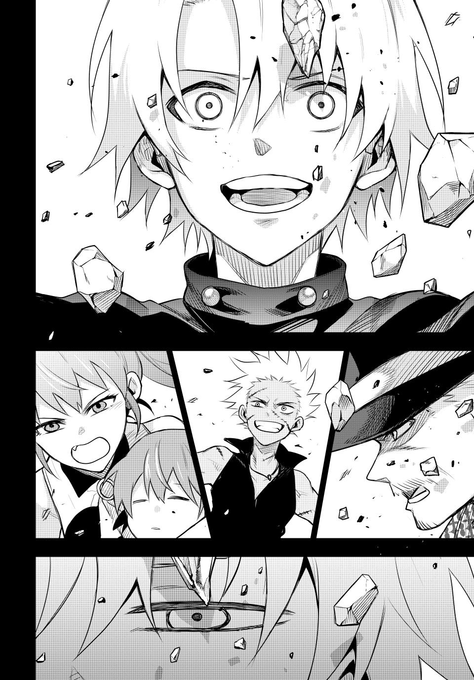 Mikata ga Yowasugite Hojo Mahou ni Tesshiteita Kyuutei Mahoushi, Tsuihou sarete Saikyou wo Mezashimasu Chap 155 - Next Chap 156