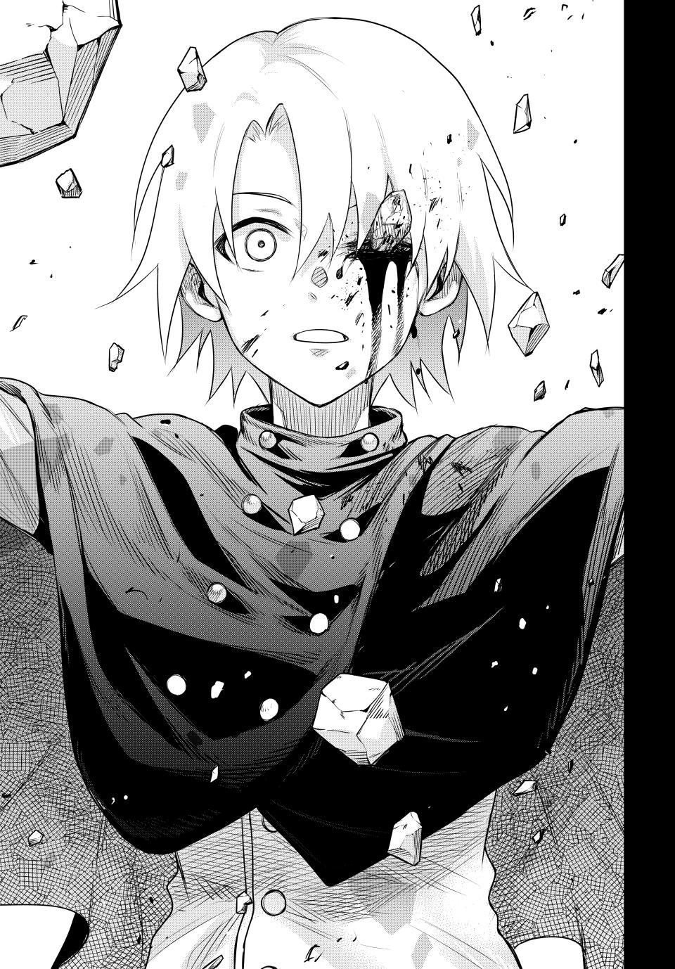 Mikata ga Yowasugite Hojo Mahou ni Tesshiteita Kyuutei Mahoushi, Tsuihou sarete Saikyou wo Mezashimasu Chap 155 - Next Chap 156