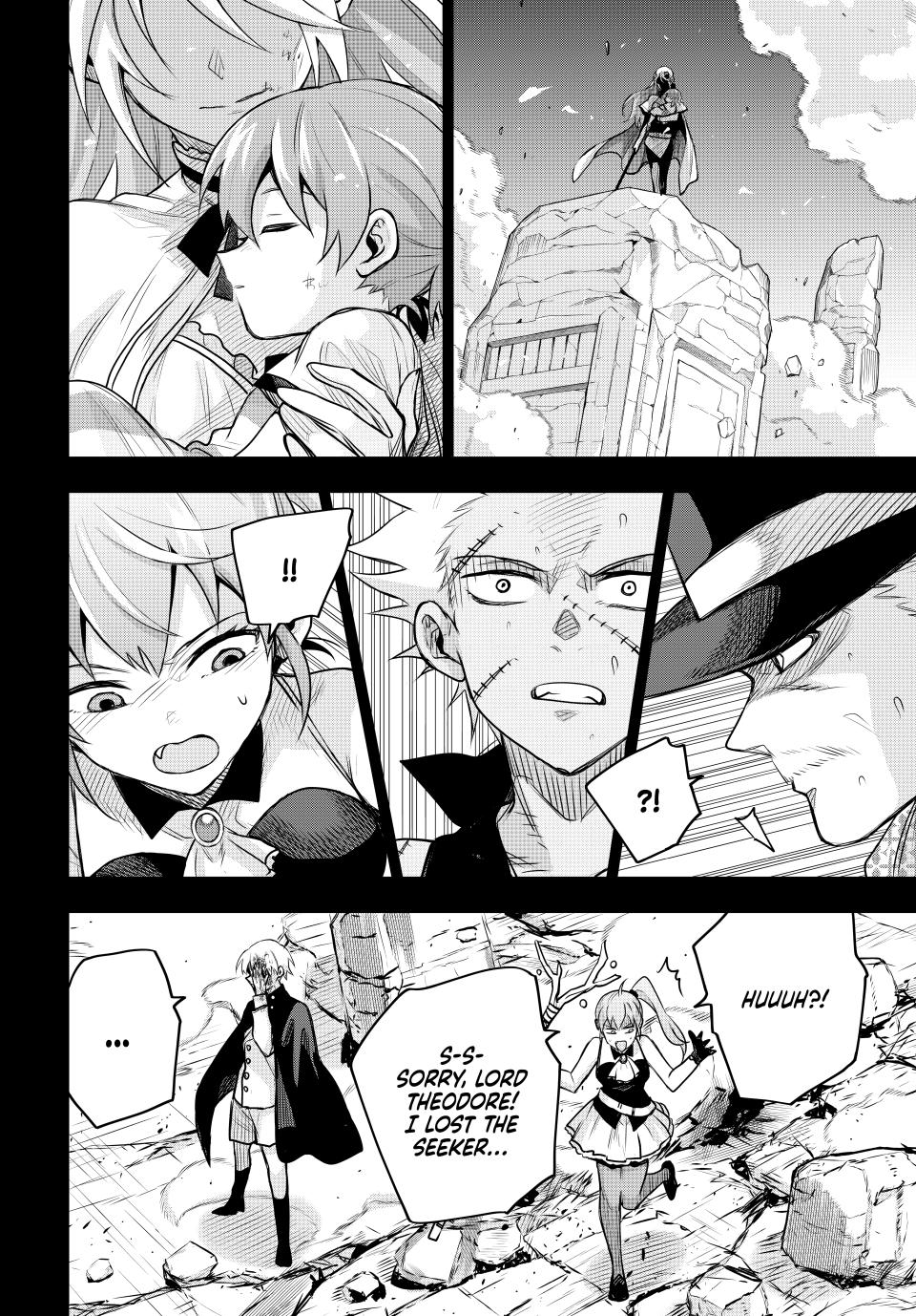 Mikata ga Yowasugite Hojo Mahou ni Tesshiteita Kyuutei Mahoushi, Tsuihou sarete Saikyou wo Mezashimasu Chap 155 - Next Chap 156