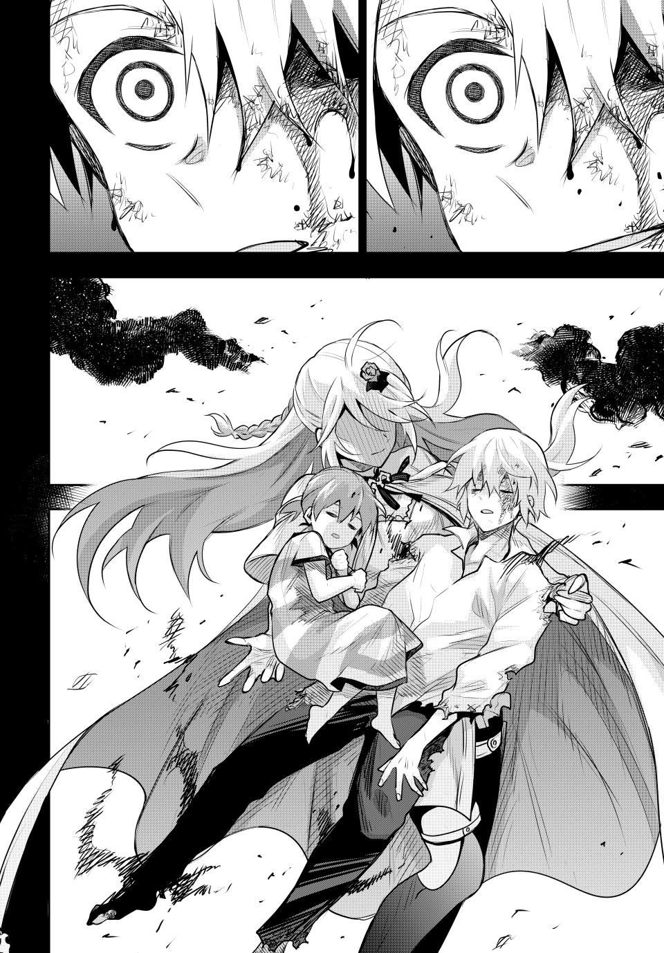 Mikata ga Yowasugite Hojo Mahou ni Tesshiteita Kyuutei Mahoushi, Tsuihou sarete Saikyou wo Mezashimasu Chap 155 - Next Chap 156