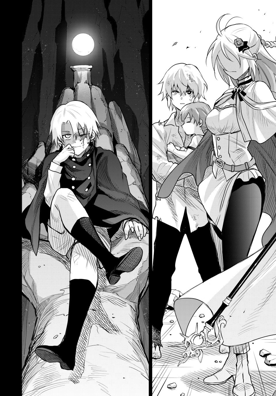 Mikata ga Yowasugite Hojo Mahou ni Tesshiteita Kyuutei Mahoushi, Tsuihou sarete Saikyou wo Mezashimasu Chap 156 - Next Chap 157