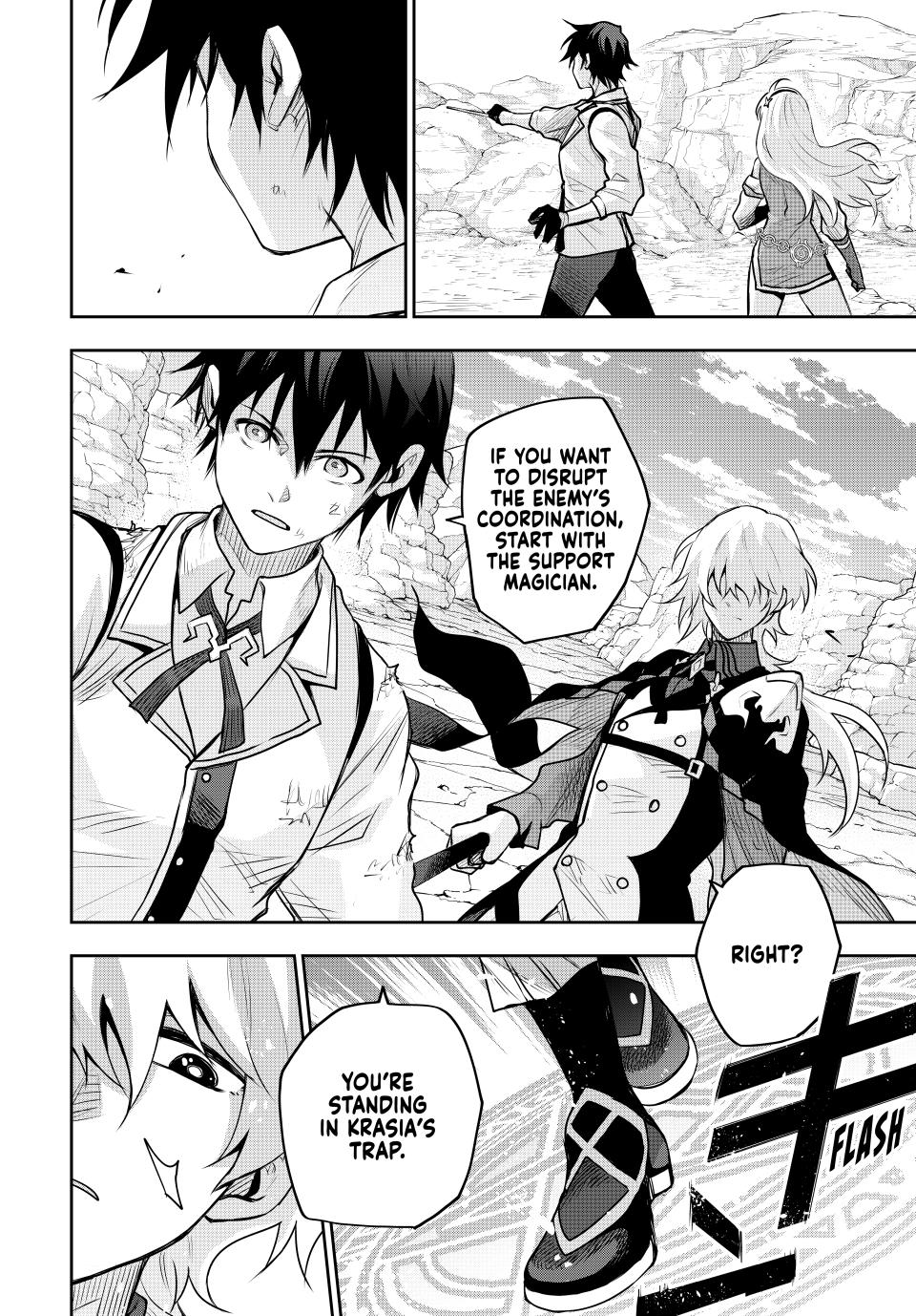 Mikata ga Yowasugite Hojo Mahou ni Tesshiteita Kyuutei Mahoushi, Tsuihou sarete Saikyou wo Mezashimasu Chap 158 - Next Chap 159