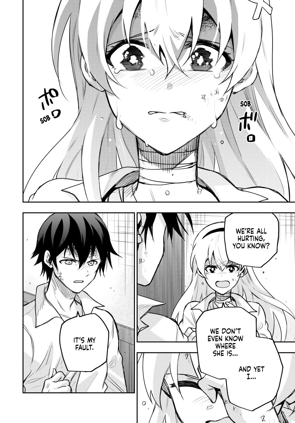 Mikata ga Yowasugite Hojo Mahou ni Tesshiteita Kyuutei Mahoushi, Tsuihou sarete Saikyou wo Mezashimasu Chap 151 - Next Chap 152