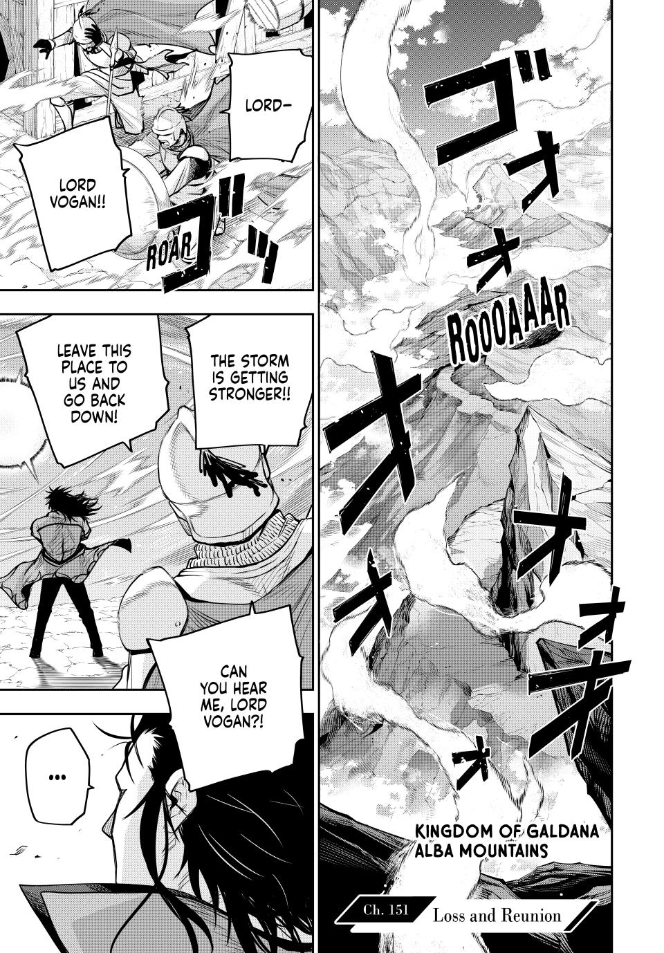 Mikata ga Yowasugite Hojo Mahou ni Tesshiteita Kyuutei Mahoushi, Tsuihou sarete Saikyou wo Mezashimasu Chap 151 - Next Chap 152