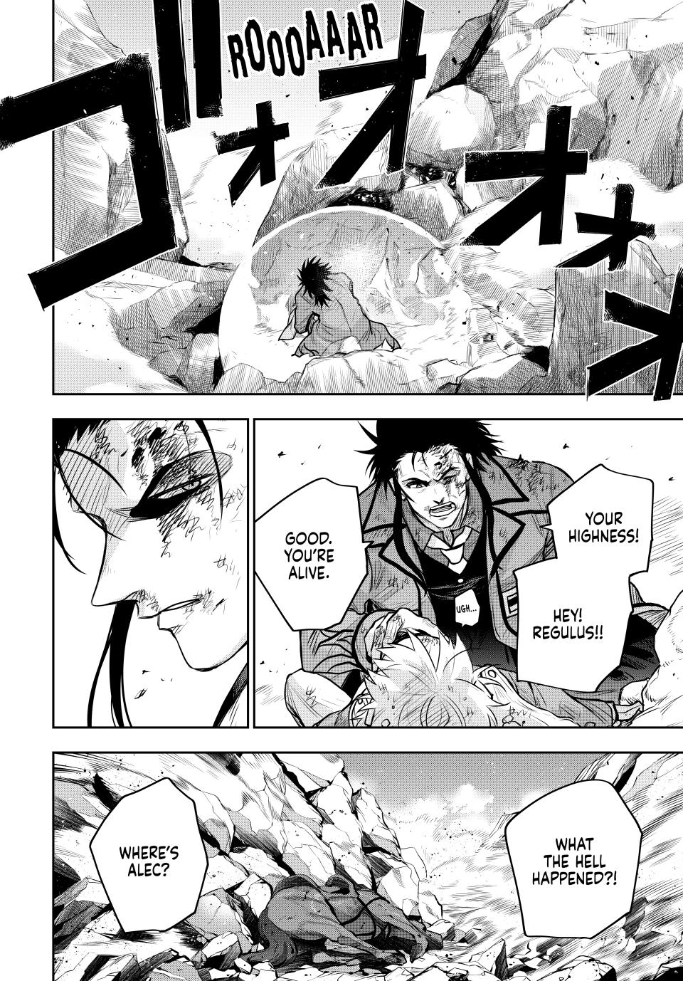 Mikata ga Yowasugite Hojo Mahou ni Tesshiteita Kyuutei Mahoushi, Tsuihou sarete Saikyou wo Mezashimasu Chap 151 - Next Chap 152