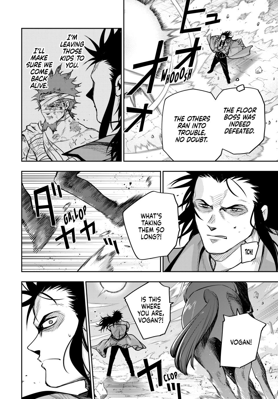 Mikata ga Yowasugite Hojo Mahou ni Tesshiteita Kyuutei Mahoushi, Tsuihou sarete Saikyou wo Mezashimasu Chap 151 - Next Chap 152