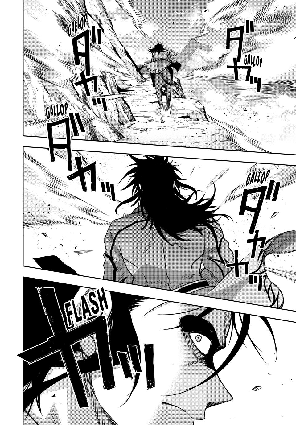 Mikata ga Yowasugite Hojo Mahou ni Tesshiteita Kyuutei Mahoushi, Tsuihou sarete Saikyou wo Mezashimasu Chap 151 - Next Chap 152