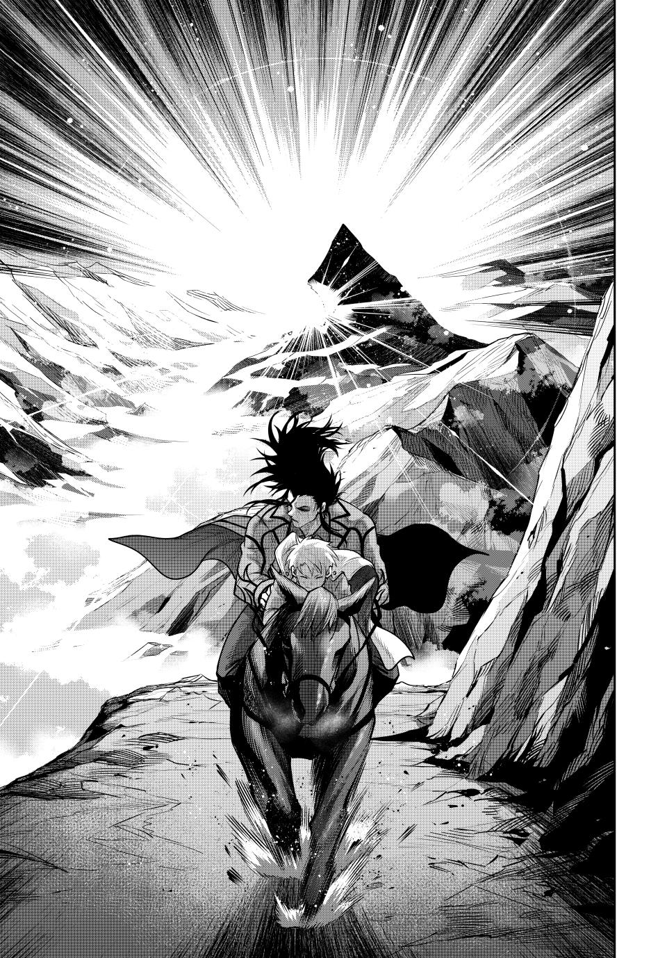 Mikata ga Yowasugite Hojo Mahou ni Tesshiteita Kyuutei Mahoushi, Tsuihou sarete Saikyou wo Mezashimasu Chap 151 - Next Chap 152