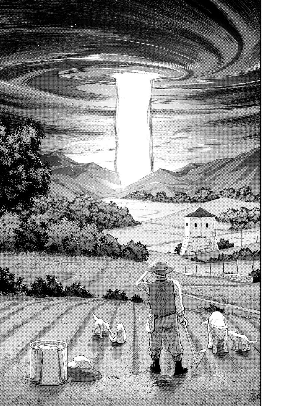 Mikata ga Yowasugite Hojo Mahou ni Tesshiteita Kyuutei Mahoushi, Tsuihou sarete Saikyou wo Mezashimasu Chap 151 - Next Chap 152