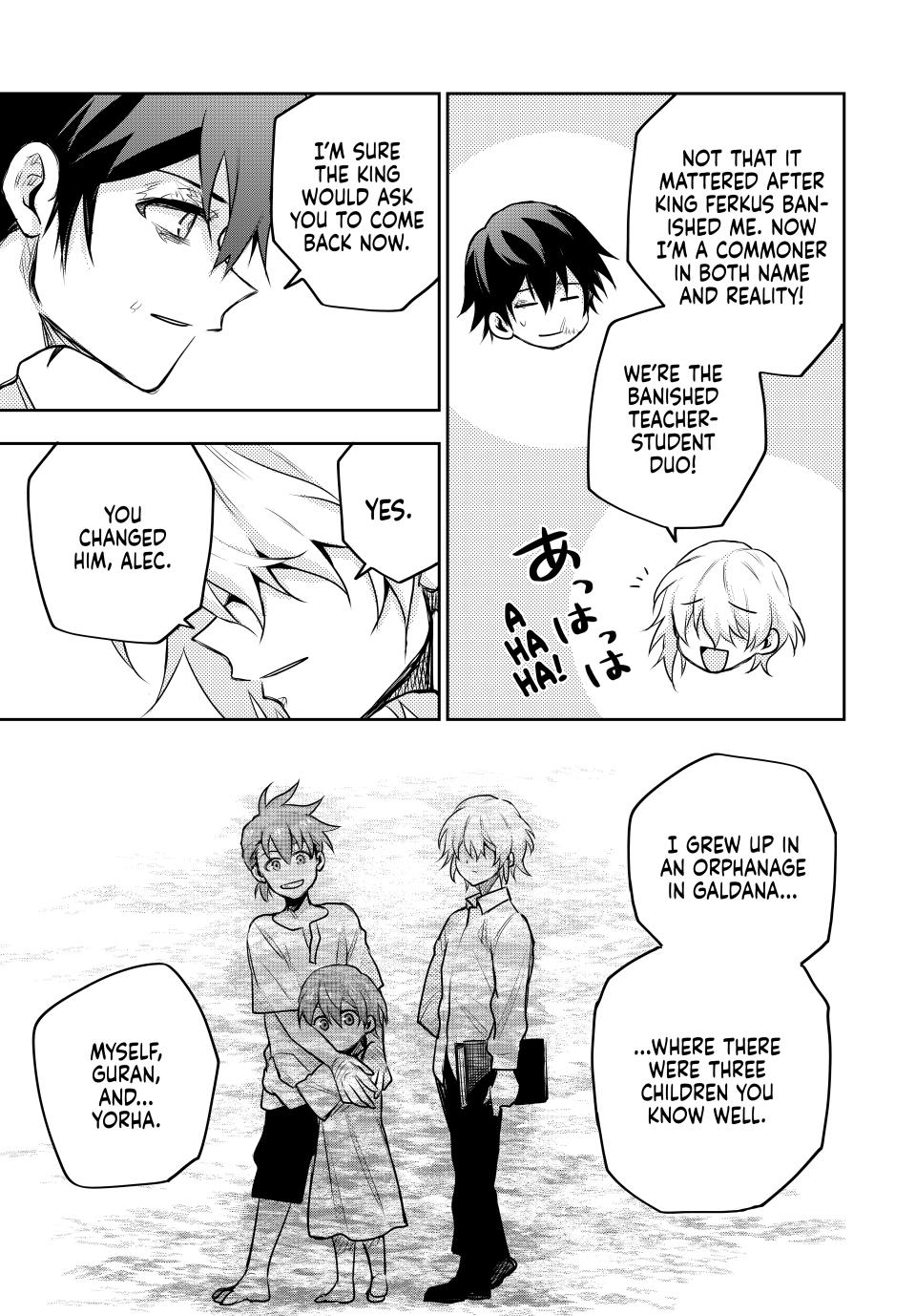 Mikata ga Yowasugite Hojo Mahou ni Tesshiteita Kyuutei Mahoushi, Tsuihou sarete Saikyou wo Mezashimasu Chap 152 - Next Chap 153