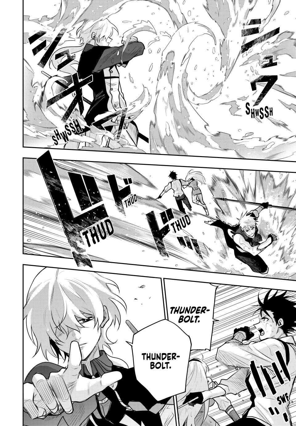 Mikata ga Yowasugite Hojo Mahou ni Tesshiteita Kyuutei Mahoushi, Tsuihou sarete Saikyou wo Mezashimasu Chap 152 - Next Chap 153