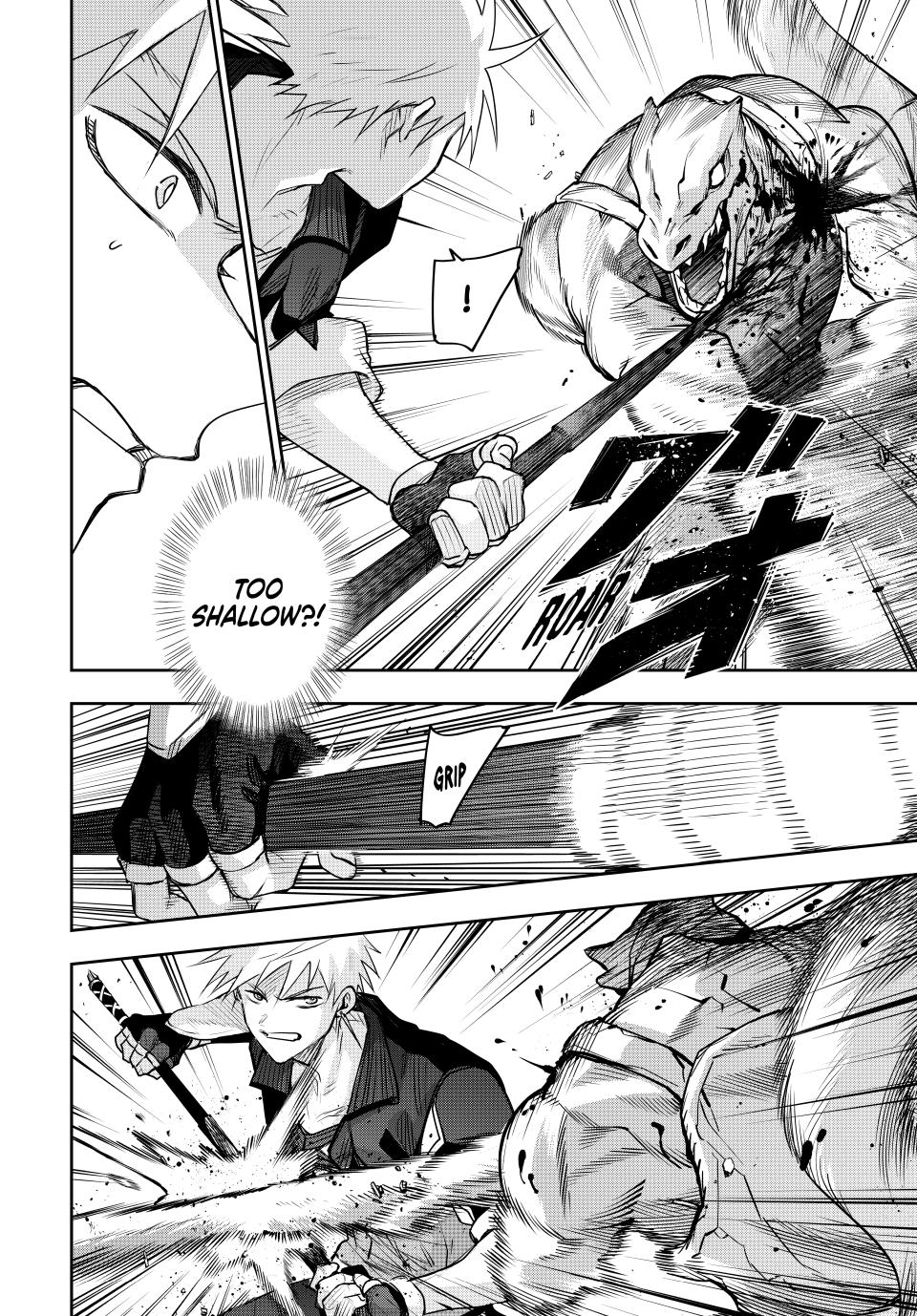 Mikata ga Yowasugite Hojo Mahou ni Tesshiteita Kyuutei Mahoushi, Tsuihou sarete Saikyou wo Mezashimasu Chap 167 - Next Chap 168