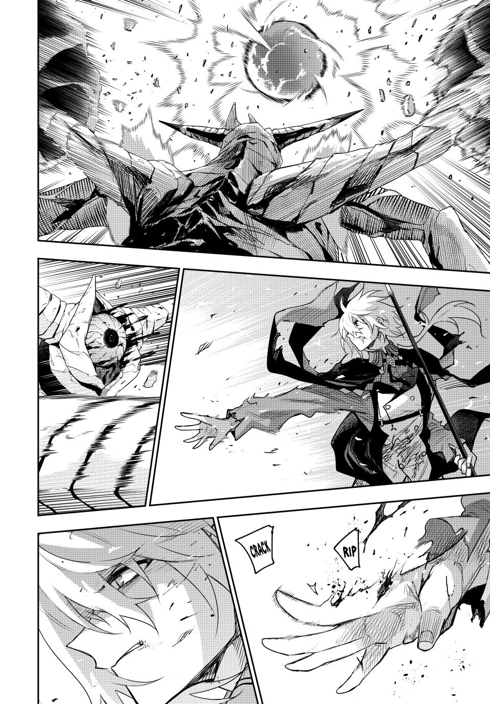 Mikata ga Yowasugite Hojo Mahou ni Tesshiteita Kyuutei Mahoushi, Tsuihou sarete Saikyou wo Mezashimasu Chap 164 - Next Chap 165