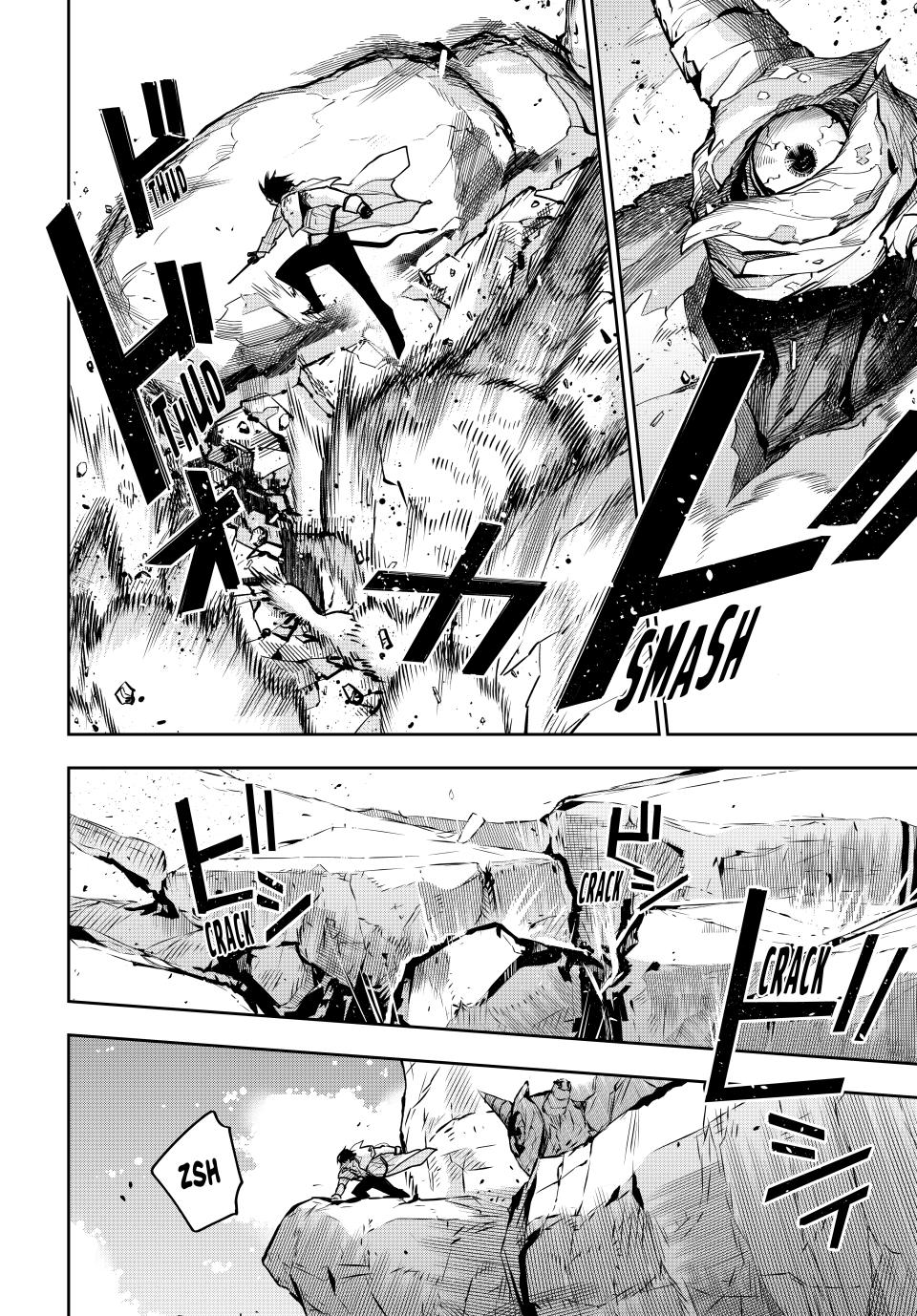 Mikata ga Yowasugite Hojo Mahou ni Tesshiteita Kyuutei Mahoushi, Tsuihou sarete Saikyou wo Mezashimasu Chap 165 - Next Chap 166