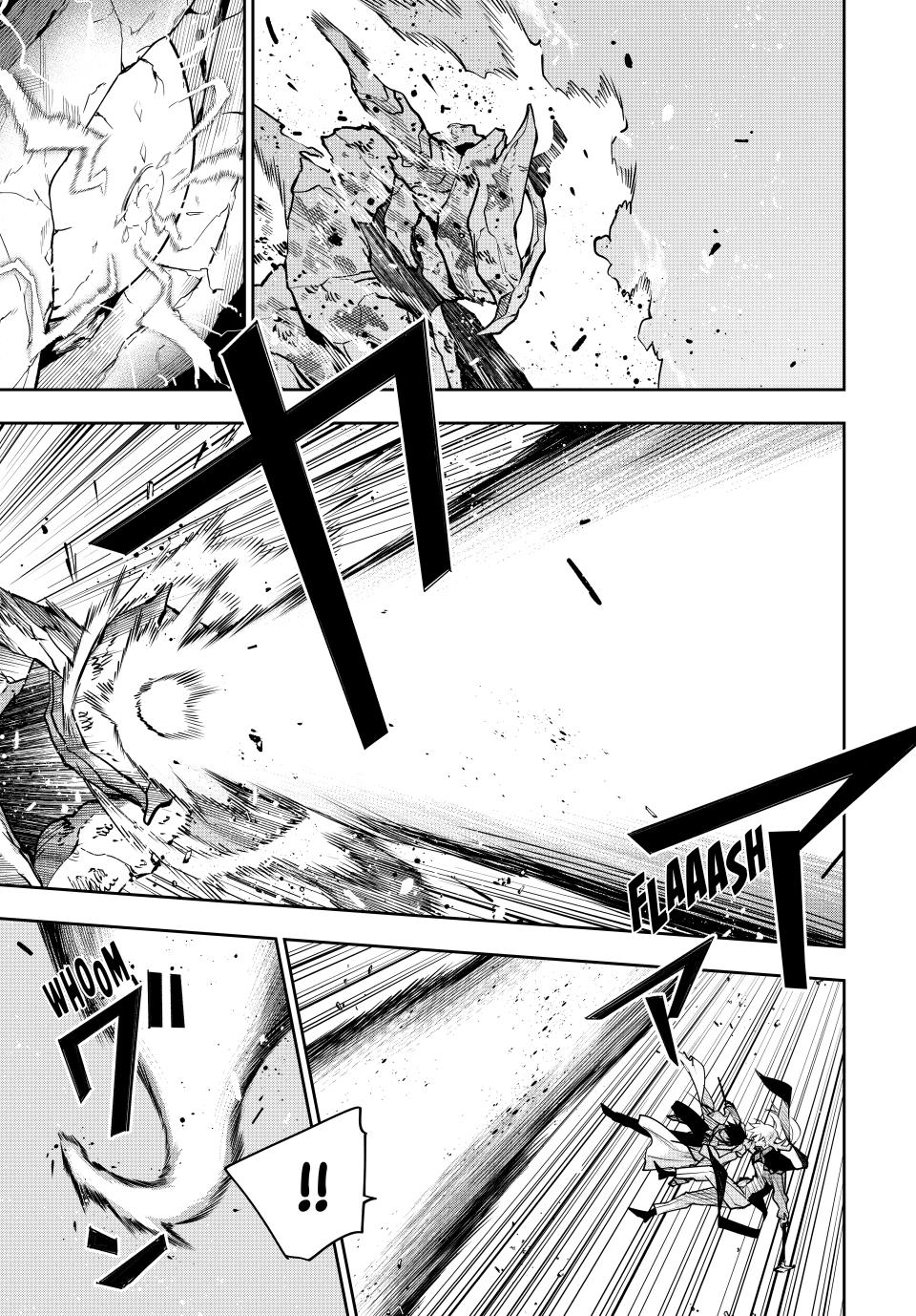 Mikata ga Yowasugite Hojo Mahou ni Tesshiteita Kyuutei Mahoushi, Tsuihou sarete Saikyou wo Mezashimasu Chap 165 - Next Chap 166