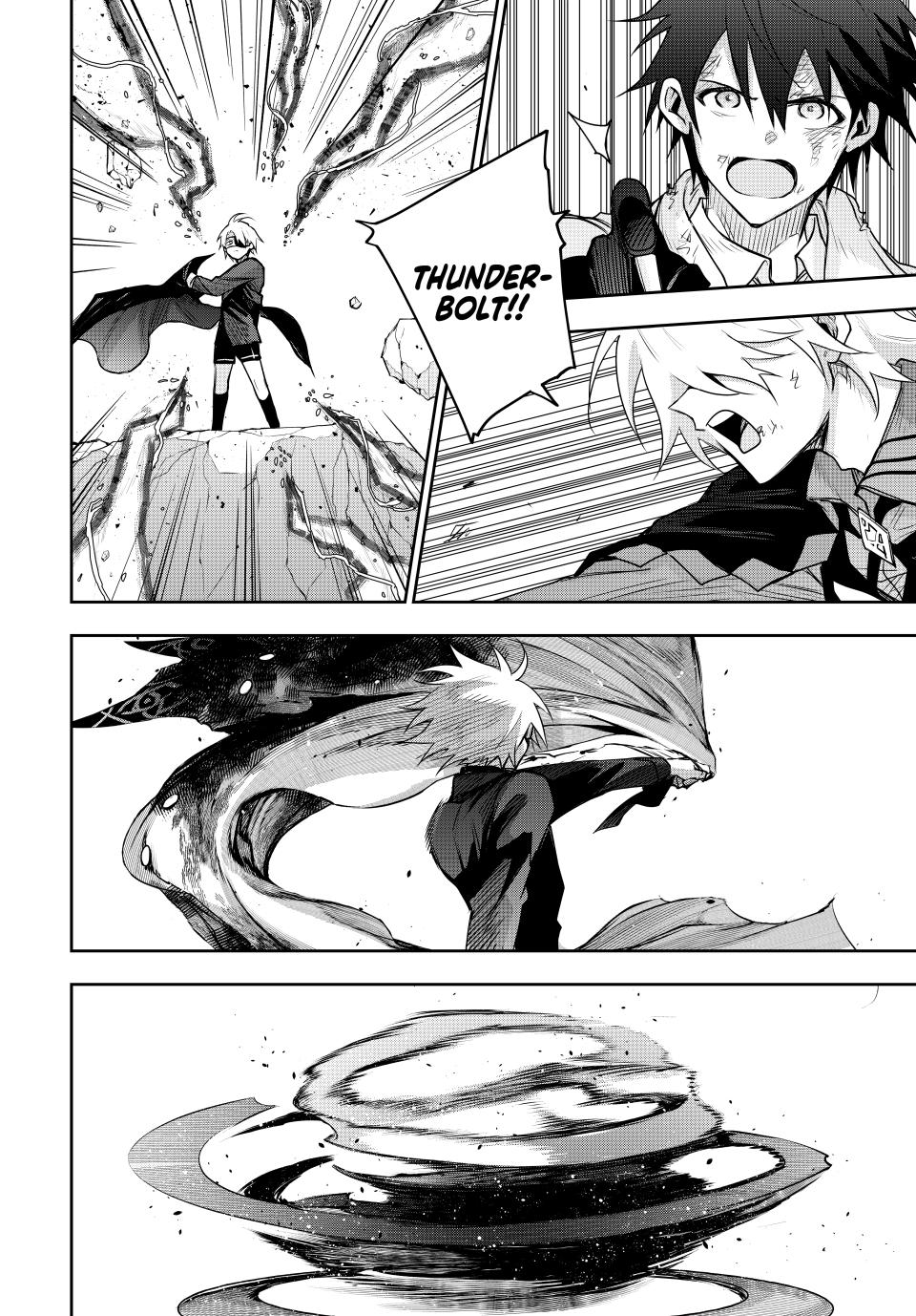 Mikata ga Yowasugite Hojo Mahou ni Tesshiteita Kyuutei Mahoushi, Tsuihou sarete Saikyou wo Mezashimasu Chap 166 - Next Chap 167