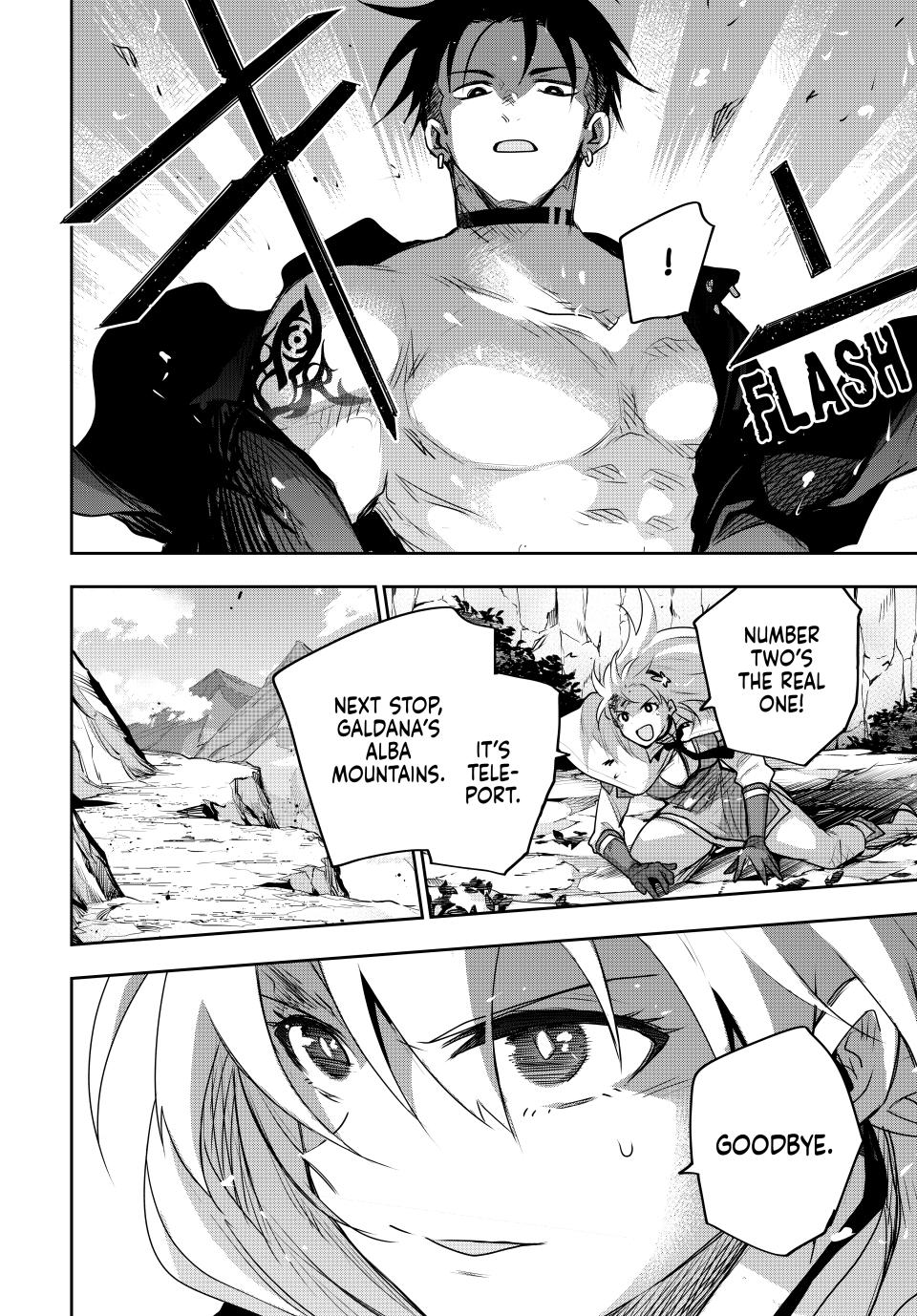 Mikata ga Yowasugite Hojo Mahou ni Tesshiteita Kyuutei Mahoushi, Tsuihou sarete Saikyou wo Mezashimasu Chap 166 - Next Chap 167