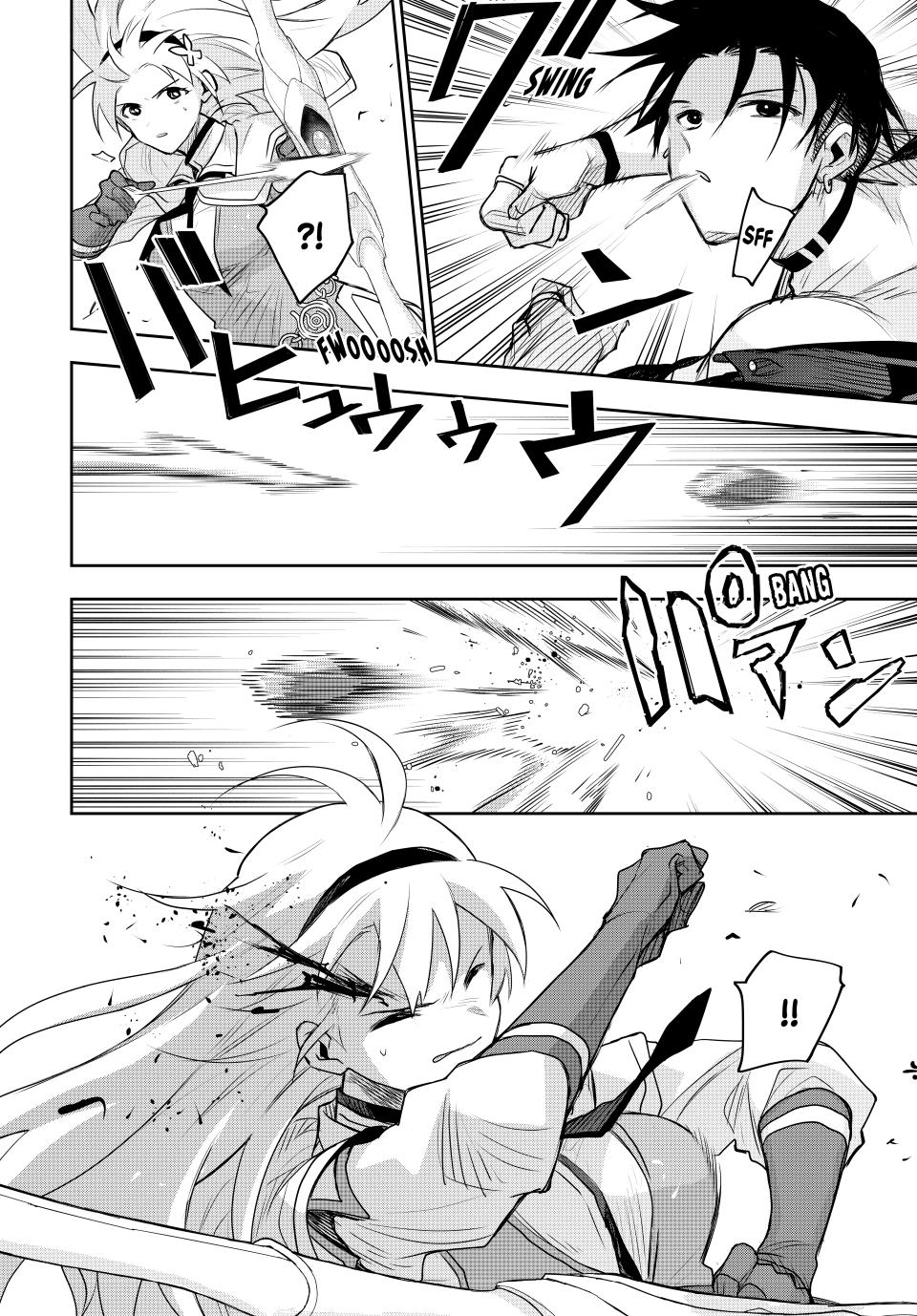 Mikata ga Yowasugite Hojo Mahou ni Tesshiteita Kyuutei Mahoushi, Tsuihou sarete Saikyou wo Mezashimasu Chap 166 - Next Chap 167