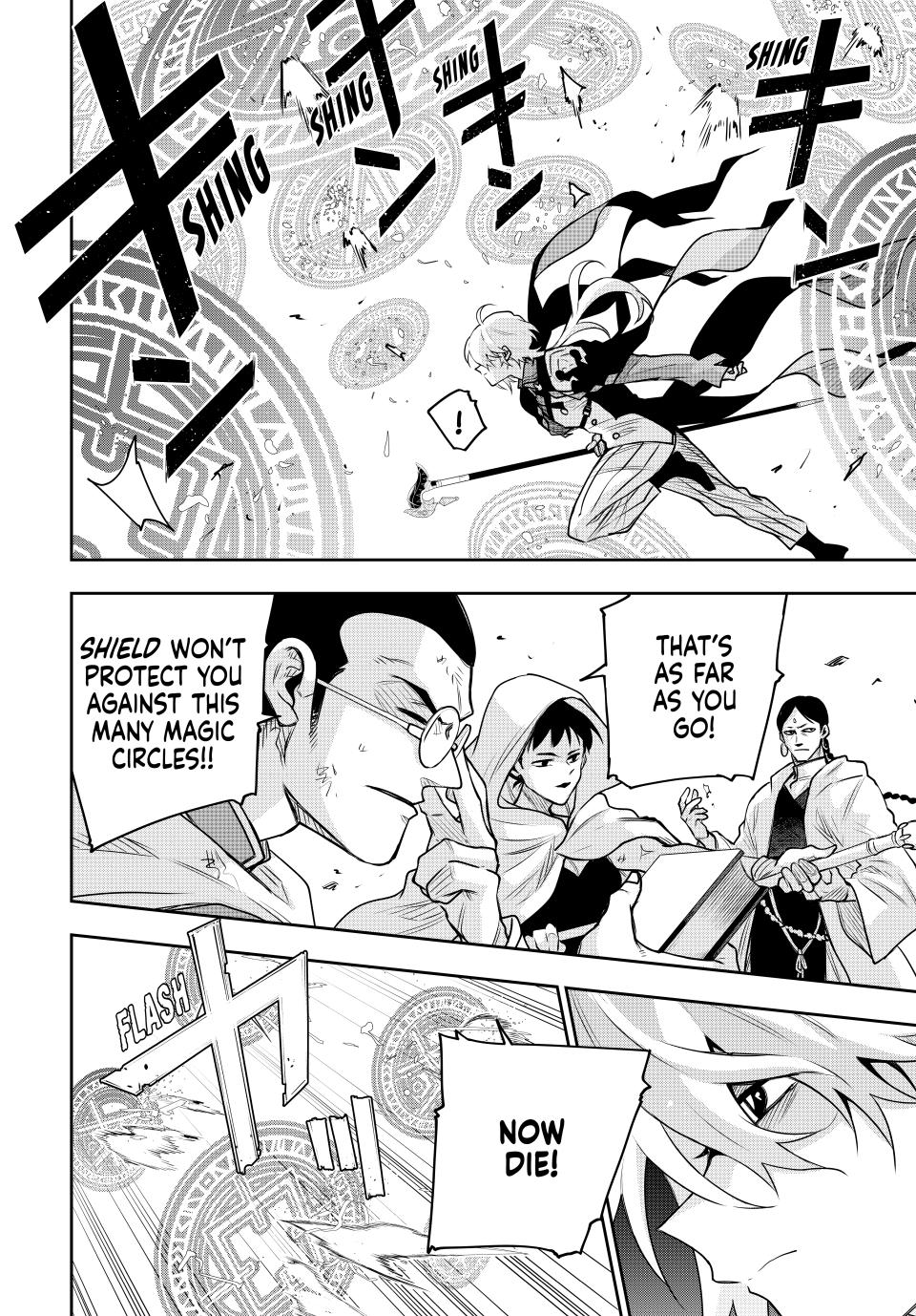 Mikata ga Yowasugite Hojo Mahou ni Tesshiteita Kyuutei Mahoushi, Tsuihou sarete Saikyou wo Mezashimasu Chap 160 - Next Chap 161