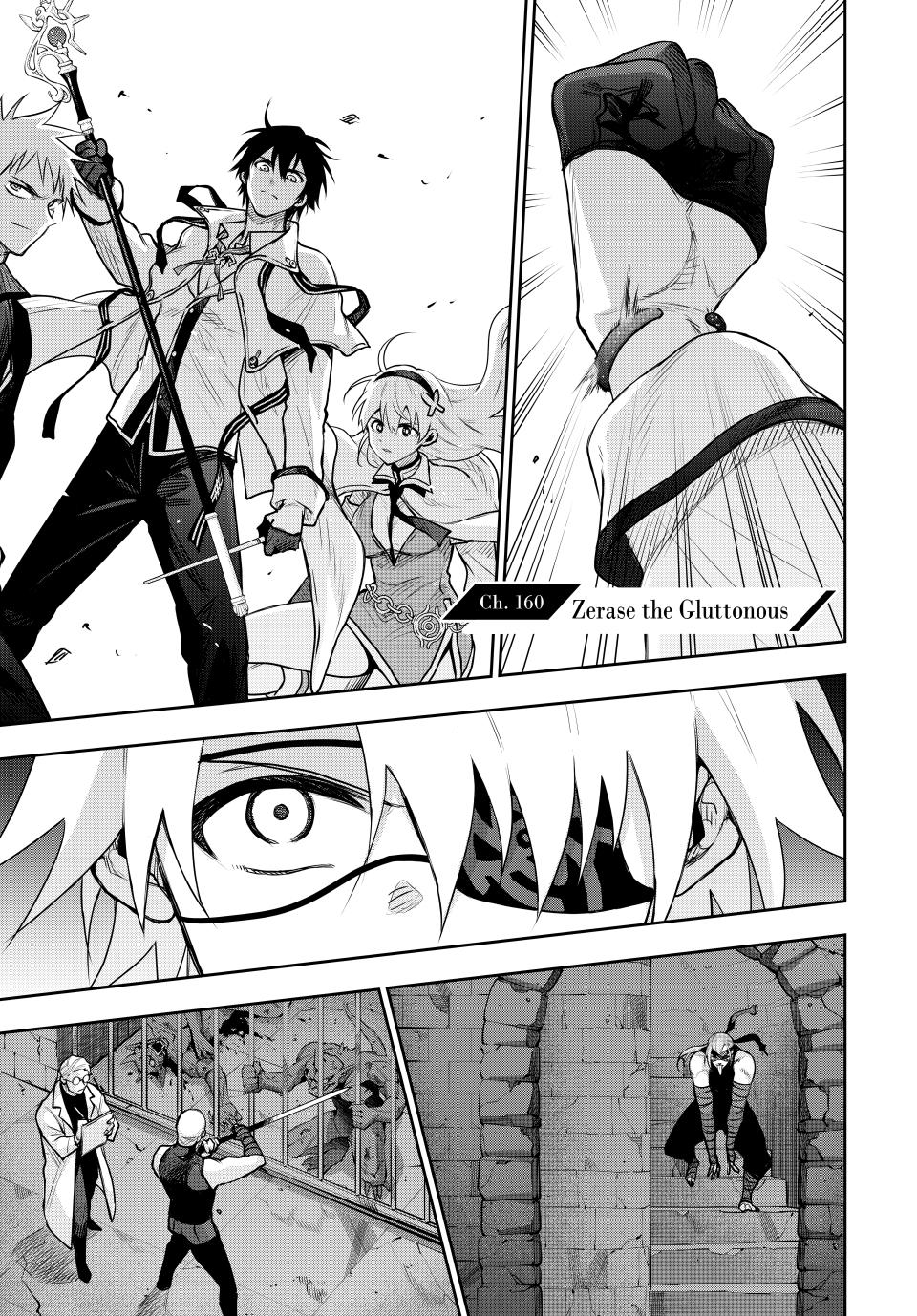 Mikata ga Yowasugite Hojo Mahou ni Tesshiteita Kyuutei Mahoushi, Tsuihou sarete Saikyou wo Mezashimasu Chap 160 - Next Chap 161