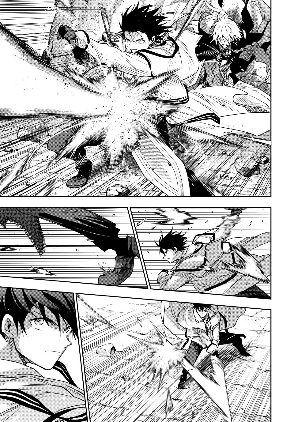 Mikata ga Yowasugite Hojo Mahou ni Tesshiteita Kyuutei Mahoushi, Tsuihou sarete Saikyou wo Mezashimasu Chap 162 - Next Chap 163