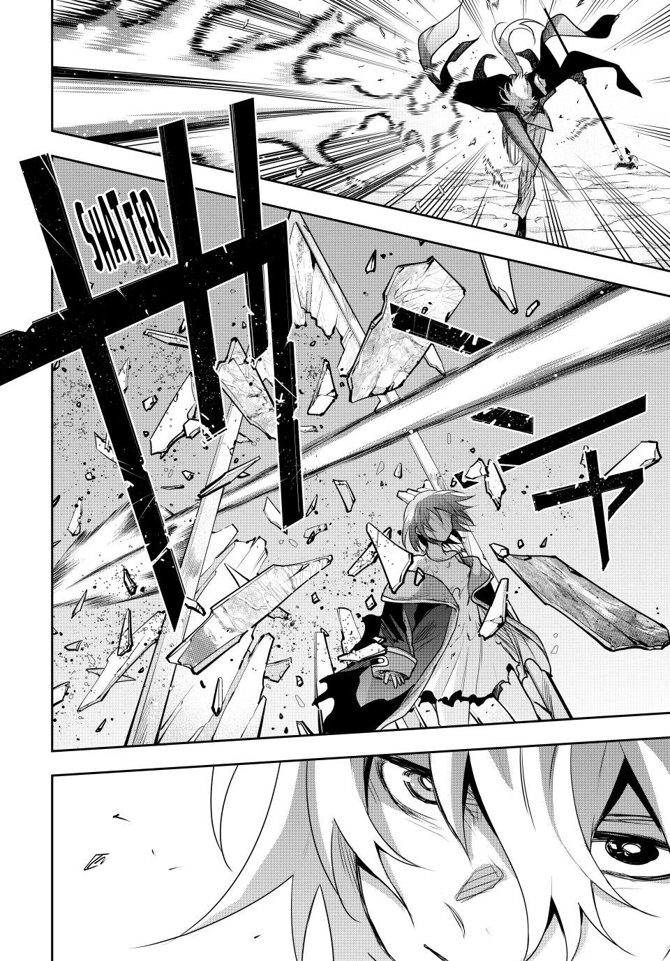 Mikata ga Yowasugite Hojo Mahou ni Tesshiteita Kyuutei Mahoushi, Tsuihou sarete Saikyou wo Mezashimasu Chap 162 - Next Chap 163