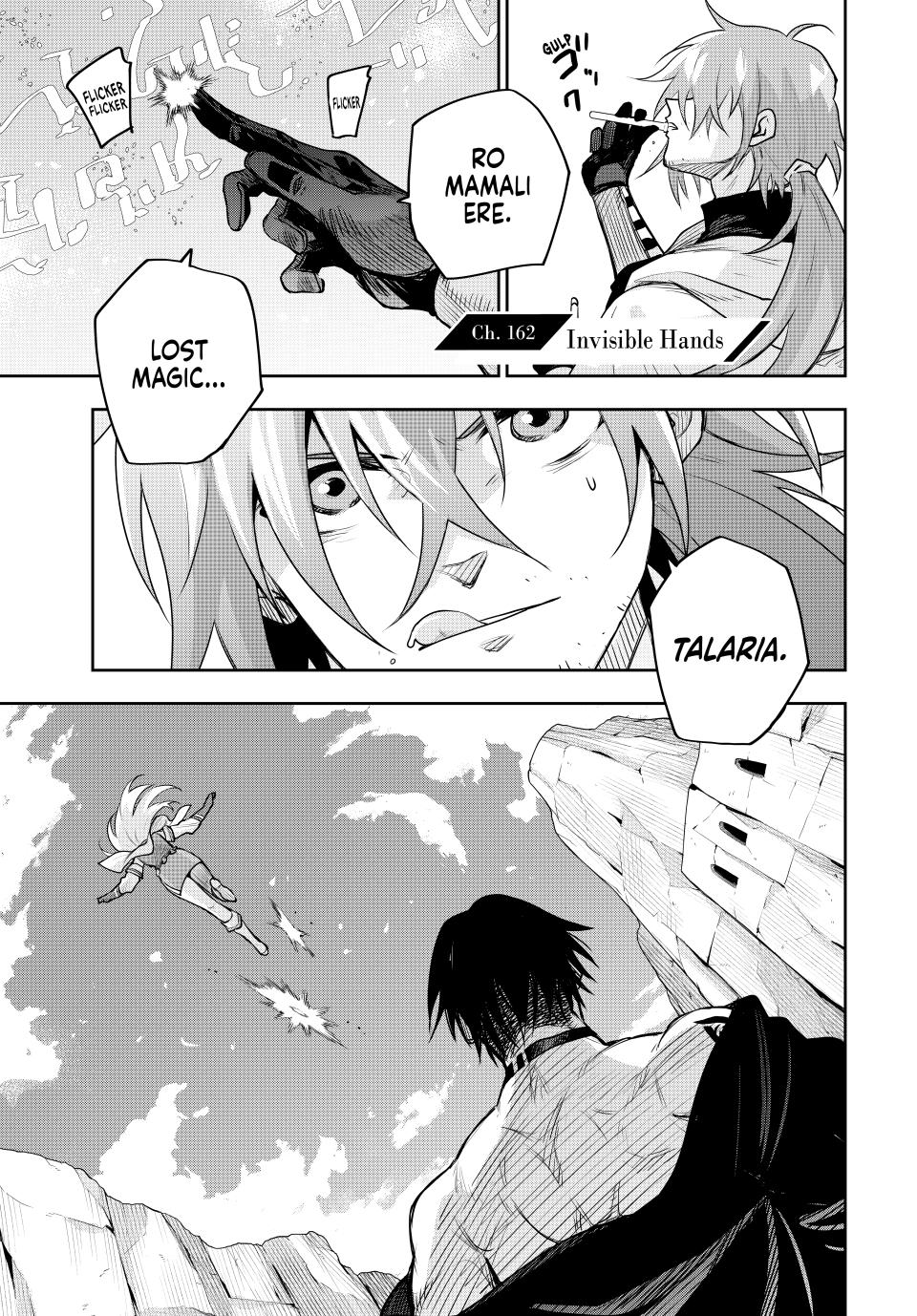 Mikata ga Yowasugite Hojo Mahou ni Tesshiteita Kyuutei Mahoushi, Tsuihou sarete Saikyou wo Mezashimasu Chap 162 - Next Chap 163