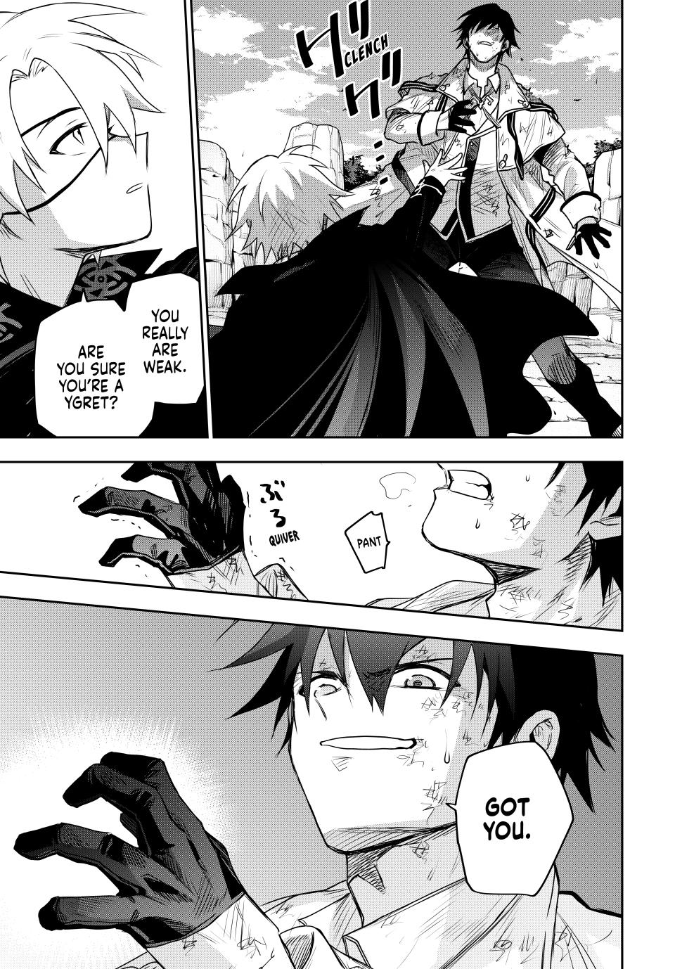 Mikata ga Yowasugite Hojo Mahou ni Tesshiteita Kyuutei Mahoushi, Tsuihou sarete Saikyou wo Mezashimasu Chap 162 - Next Chap 163