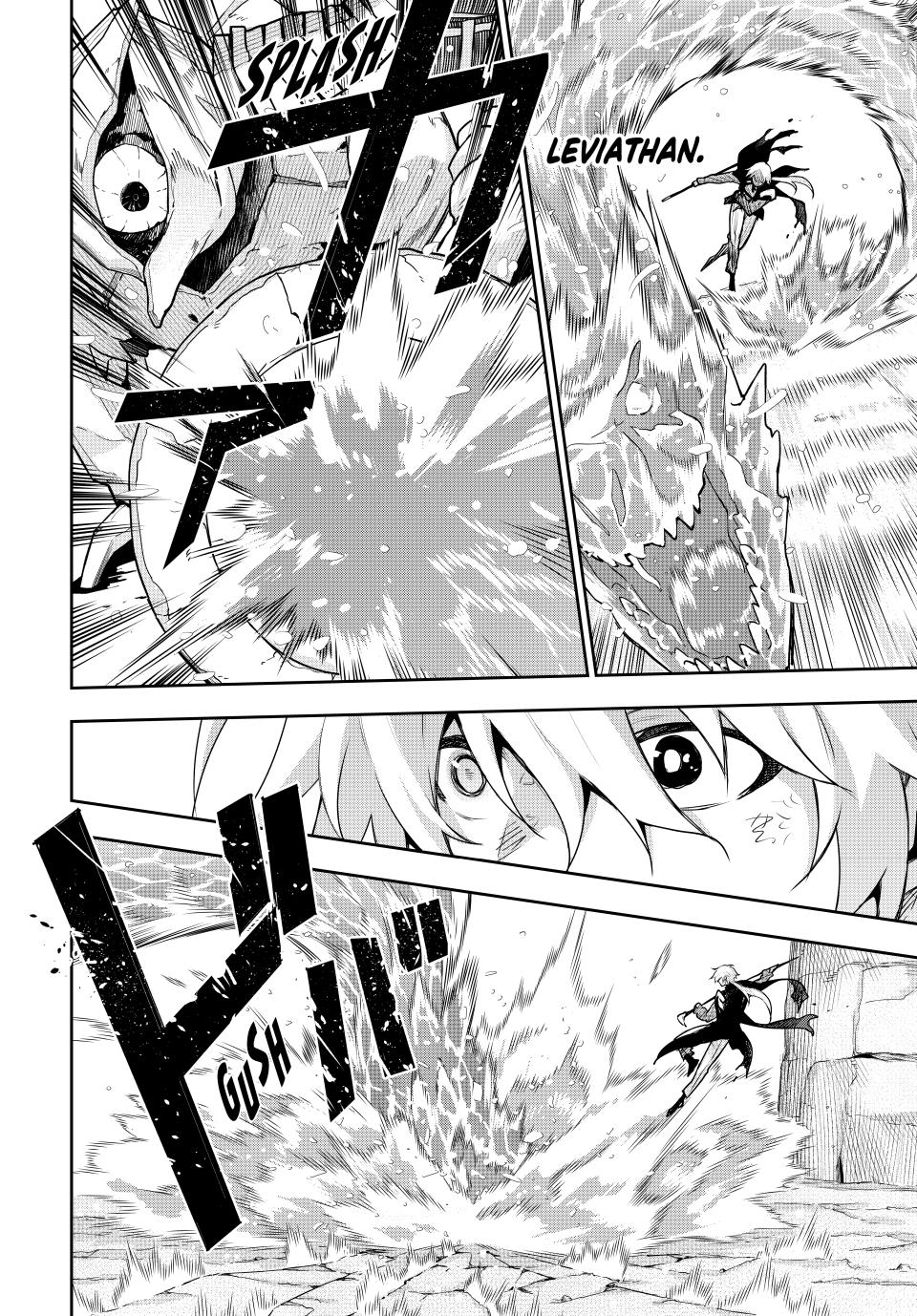 Mikata ga Yowasugite Hojo Mahou ni Tesshiteita Kyuutei Mahoushi, Tsuihou sarete Saikyou wo Mezashimasu Chap 163 - Next Chap 164