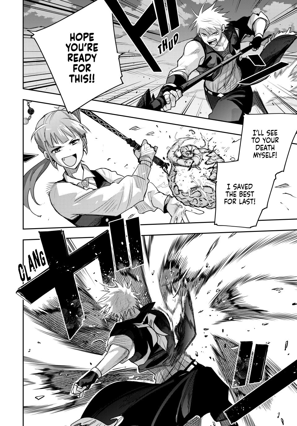 Mikata ga Yowasugite Hojo Mahou ni Tesshiteita Kyuutei Mahoushi, Tsuihou sarete Saikyou wo Mezashimasu Chap 163 - Next Chap 164