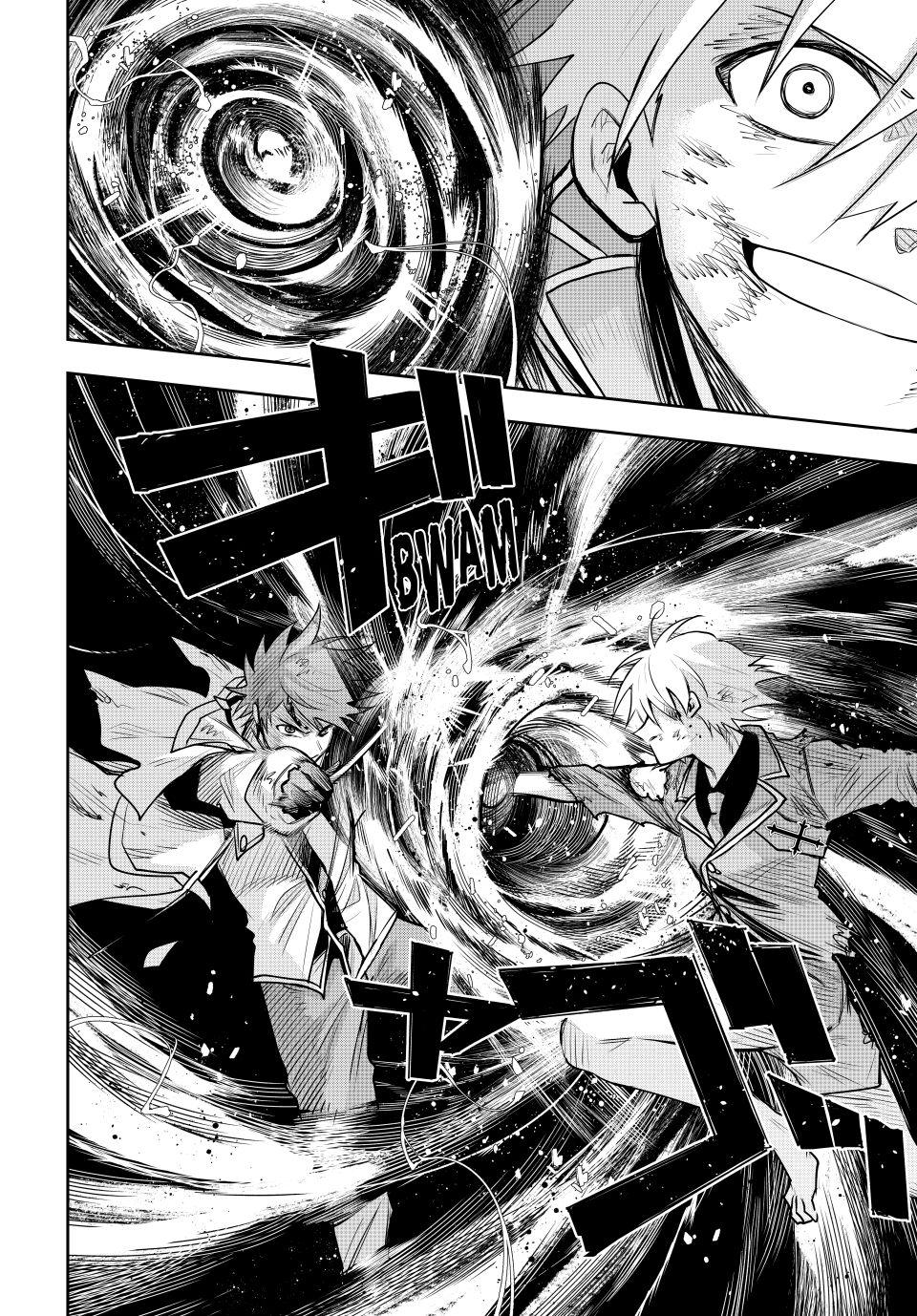 Mikata ga Yowasugite Hojo Mahou ni Tesshiteita Kyuutei Mahoushi, Tsuihou sarete Saikyou wo Mezashimasu Chap 177 - Next Chap 178