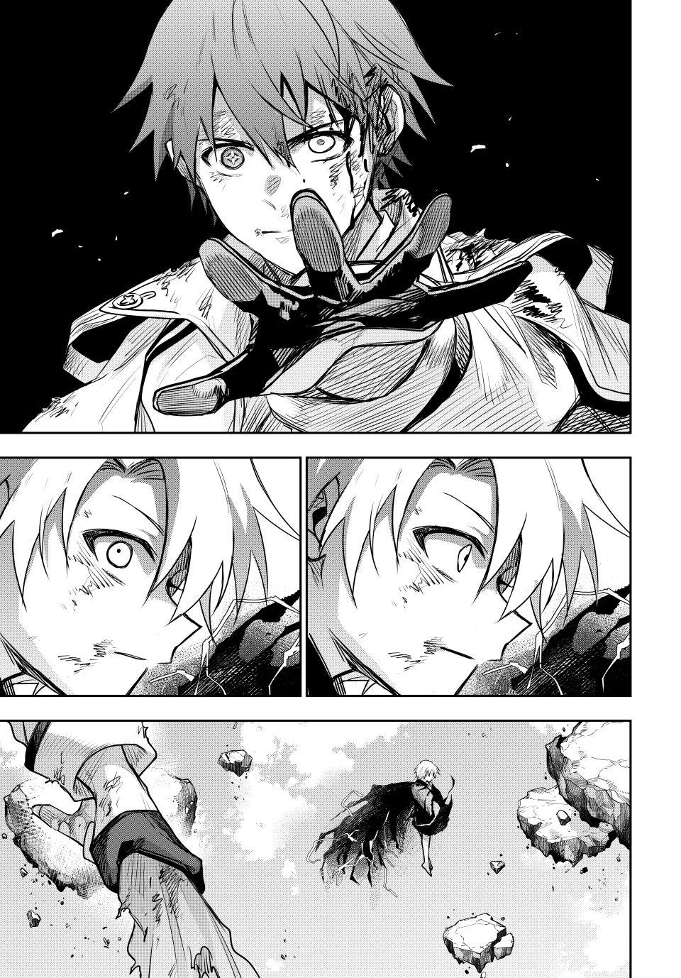 Mikata ga Yowasugite Hojo Mahou ni Tesshiteita Kyuutei Mahoushi, Tsuihou sarete Saikyou wo Mezashimasu Chap 177 - Next Chap 178