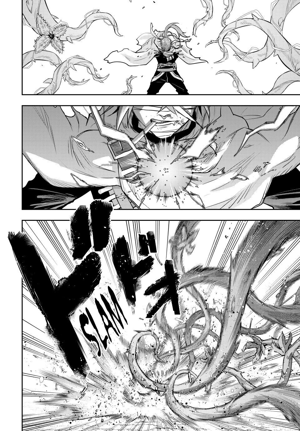 Mikata ga Yowasugite Hojo Mahou ni Tesshiteita Kyuutei Mahoushi, Tsuihou sarete Saikyou wo Mezashimasu Chap 174 - Next Chap 175