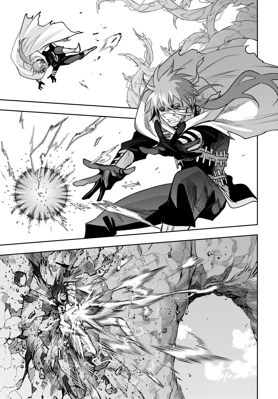 Mikata ga Yowasugite Hojo Mahou ni Tesshiteita Kyuutei Mahoushi, Tsuihou sarete Saikyou wo Mezashimasu Chap 174 - Next Chap 175