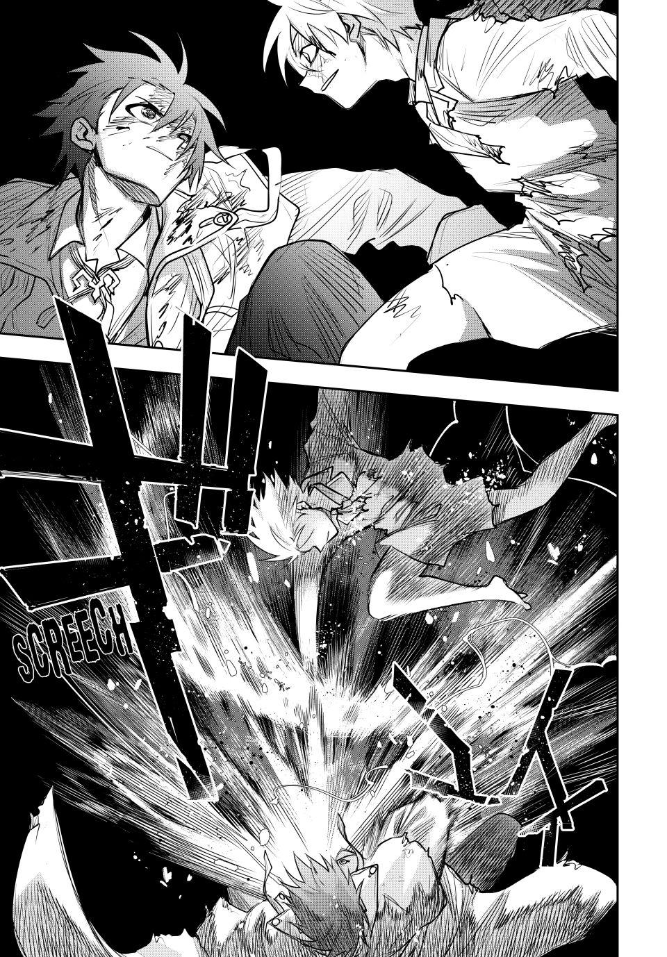 Mikata ga Yowasugite Hojo Mahou ni Tesshiteita Kyuutei Mahoushi, Tsuihou sarete Saikyou wo Mezashimasu Chap 178 - Next Chap 179