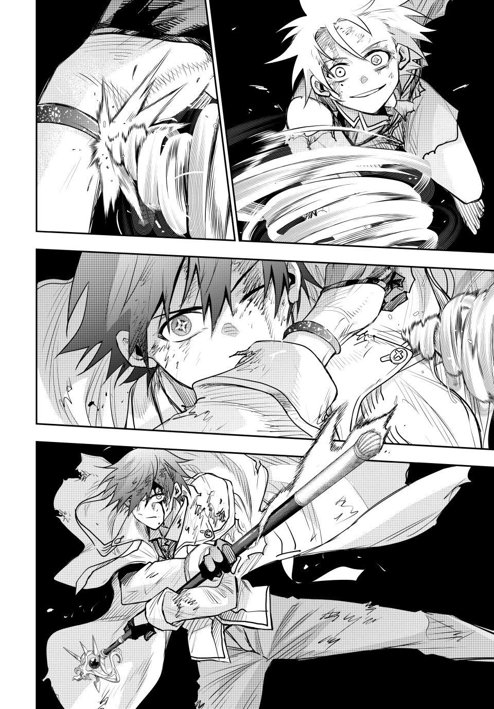 Mikata ga Yowasugite Hojo Mahou ni Tesshiteita Kyuutei Mahoushi, Tsuihou sarete Saikyou wo Mezashimasu Chap 178 - Next Chap 179