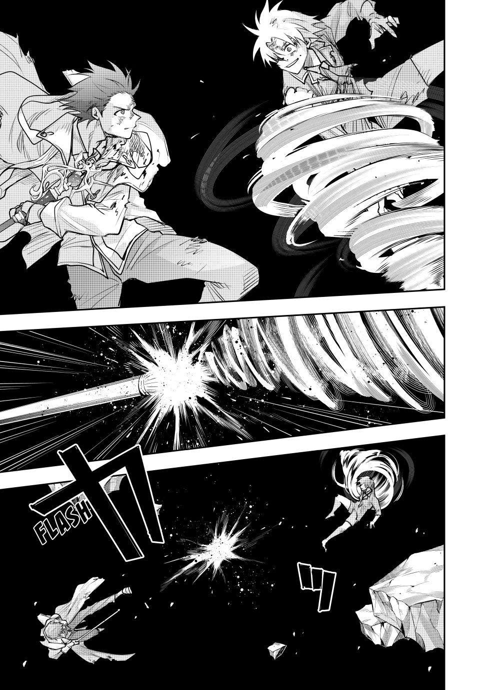 Mikata ga Yowasugite Hojo Mahou ni Tesshiteita Kyuutei Mahoushi, Tsuihou sarete Saikyou wo Mezashimasu Chap 178 - Next Chap 179