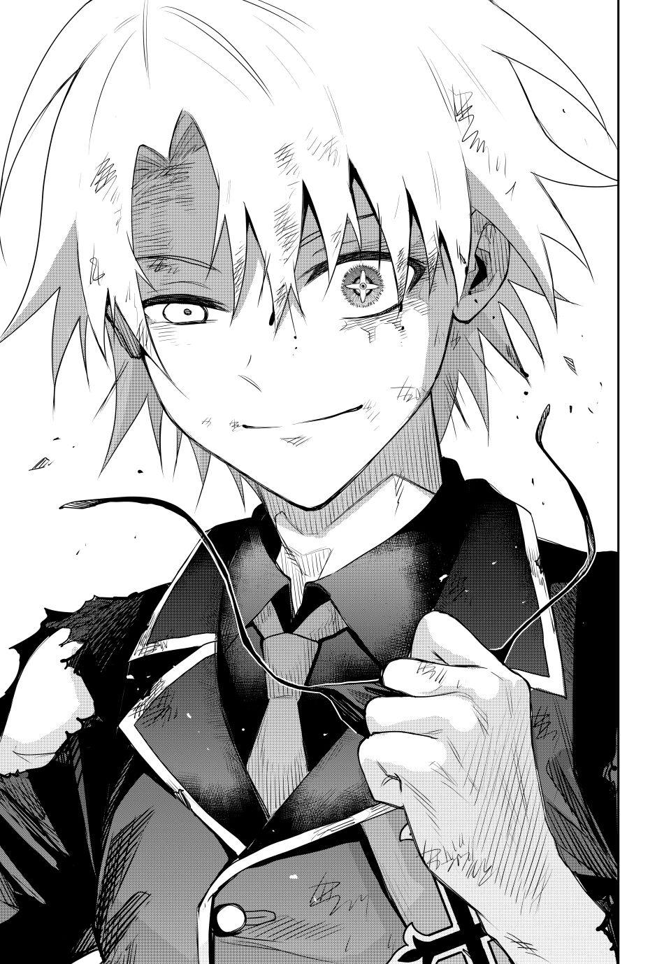 Mikata ga Yowasugite Hojo Mahou ni Tesshiteita Kyuutei Mahoushi, Tsuihou sarete Saikyou wo Mezashimasu Chap 170 - Next Chap 171