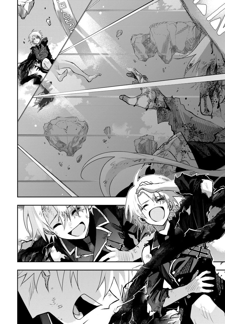 Mikata ga Yowasugite Hojo Mahou ni Tesshiteita Kyuutei Mahoushi, Tsuihou sarete Saikyou wo Mezashimasu Chap 170 - Next Chap 171