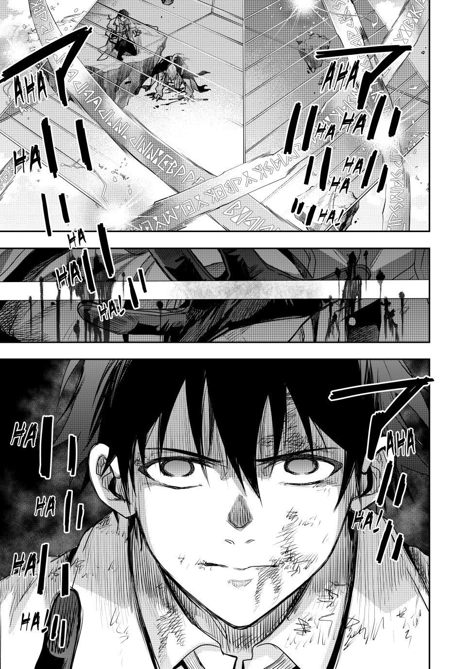 Mikata ga Yowasugite Hojo Mahou ni Tesshiteita Kyuutei Mahoushi, Tsuihou sarete Saikyou wo Mezashimasu Chap 170 - Next Chap 171