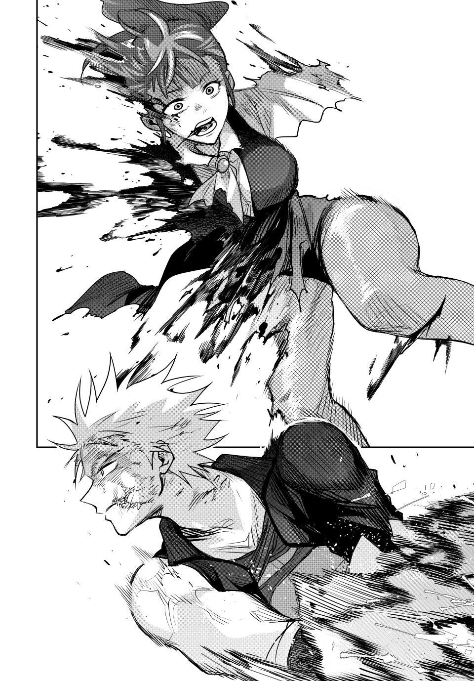 Mikata ga Yowasugite Hojo Mahou ni Tesshiteita Kyuutei Mahoushi, Tsuihou sarete Saikyou wo Mezashimasu Chap 172 - Next Chap 173