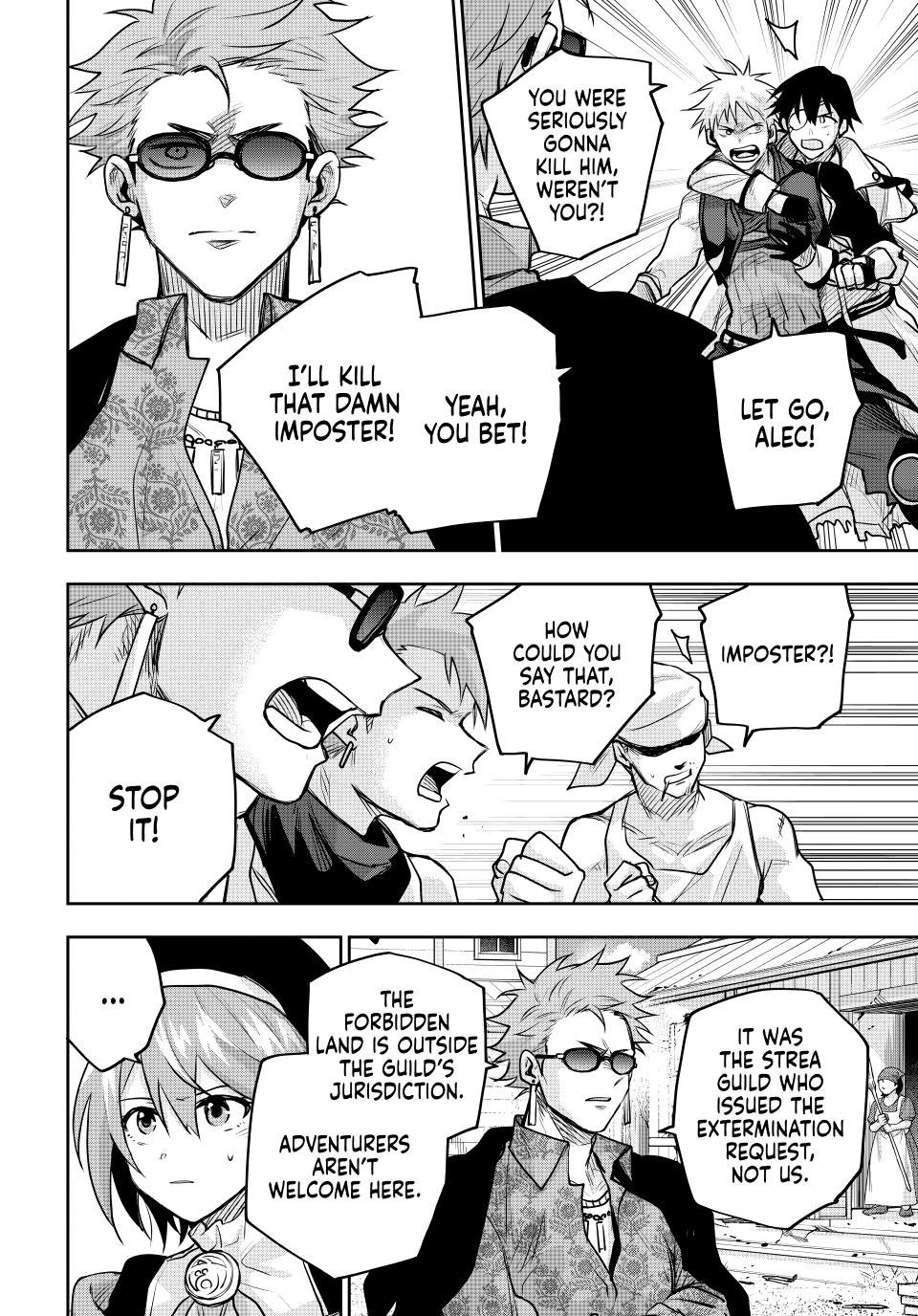 Mikata ga Yowasugite Hojo Mahou ni Tesshiteita Kyuutei Mahoushi, Tsuihou sarete Saikyou wo Mezashimasu Chap 187 - Next Chap 188