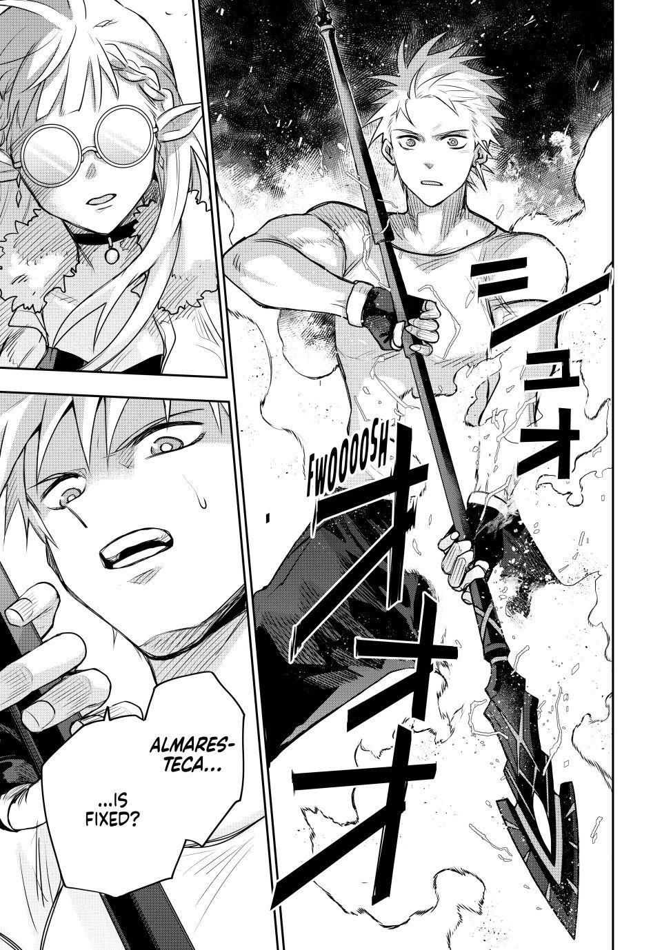 Mikata ga Yowasugite Hojo Mahou ni Tesshiteita Kyuutei Mahoushi, Tsuihou sarete Saikyou wo Mezashimasu Chap 184 - Next Chap 185