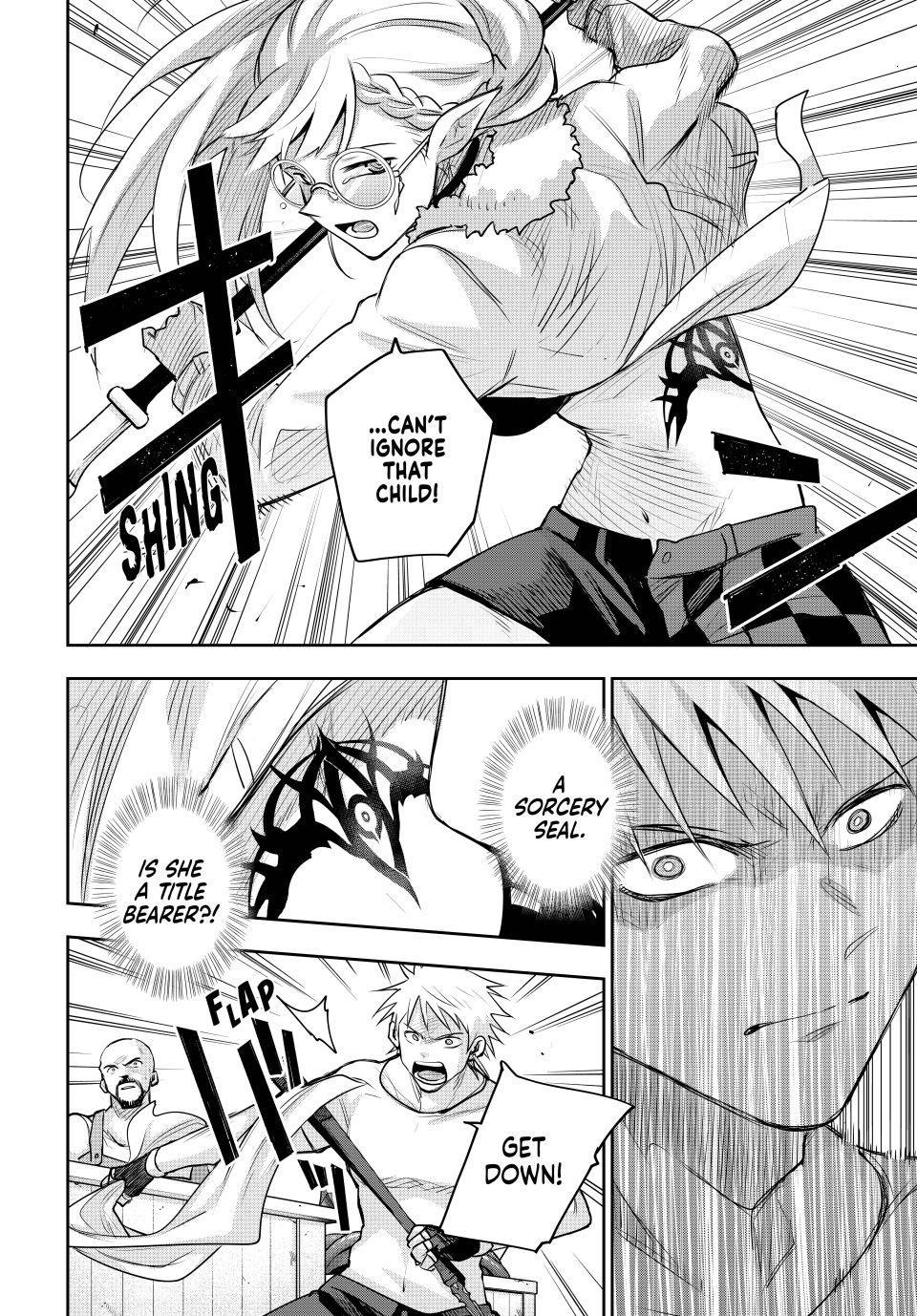 Mikata ga Yowasugite Hojo Mahou ni Tesshiteita Kyuutei Mahoushi, Tsuihou sarete Saikyou wo Mezashimasu Chap 184 - Next Chap 185