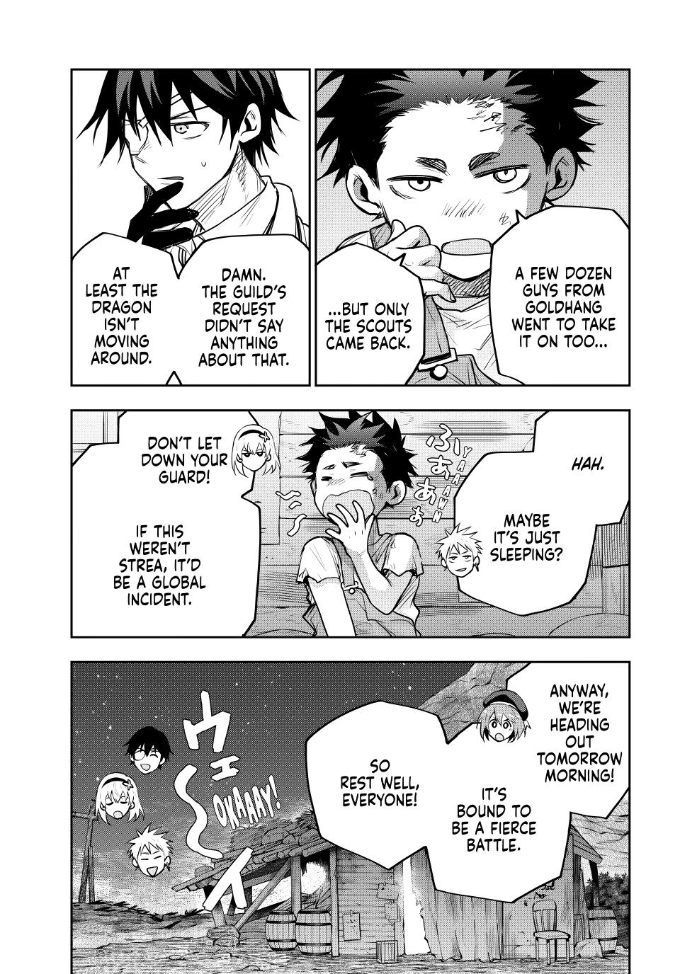 Mikata ga Yowasugite Hojo Mahou ni Tesshiteita Kyuutei Mahoushi, Tsuihou sarete Saikyou wo Mezashimasu Chap 189 - Next Chap 190