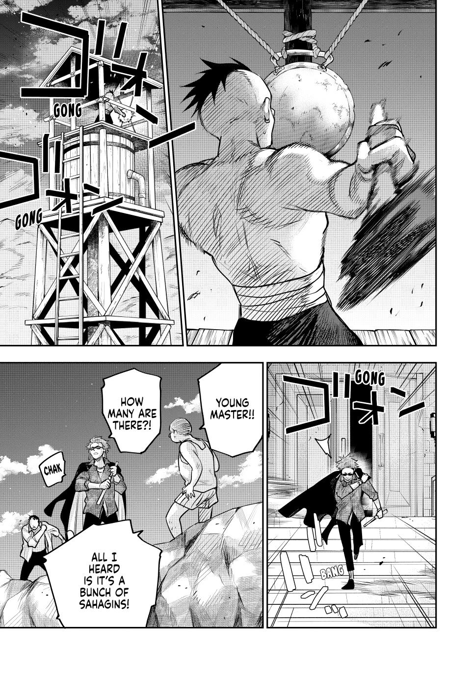 Mikata ga Yowasugite Hojo Mahou ni Tesshiteita Kyuutei Mahoushi, Tsuihou sarete Saikyou wo Mezashimasu Chap 189 - Next Chap 190