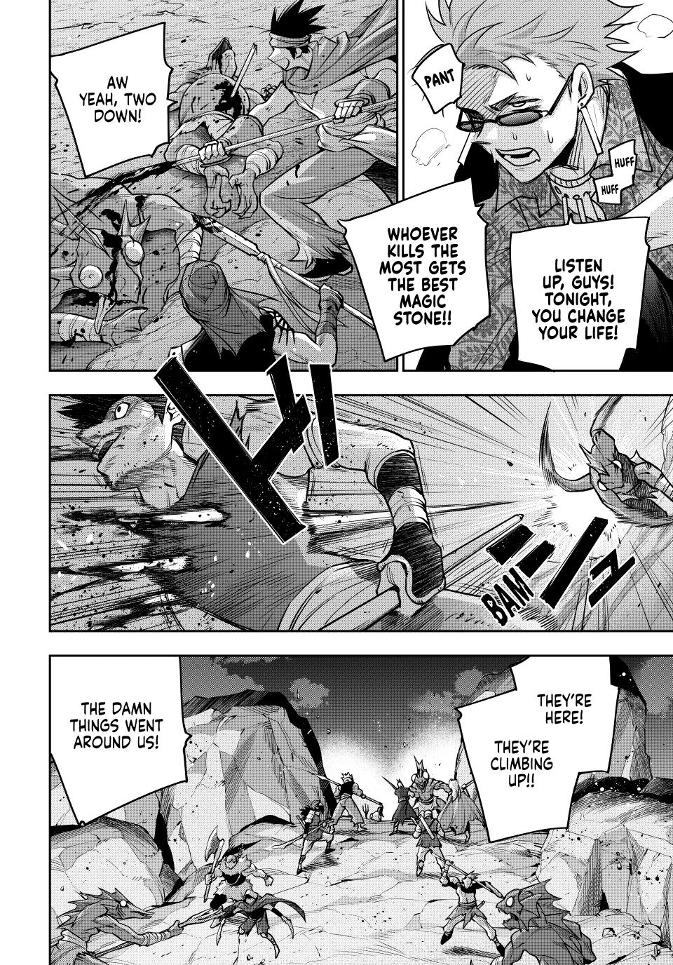 Mikata ga Yowasugite Hojo Mahou ni Tesshiteita Kyuutei Mahoushi, Tsuihou sarete Saikyou wo Mezashimasu Chap 189 - Next Chap 190