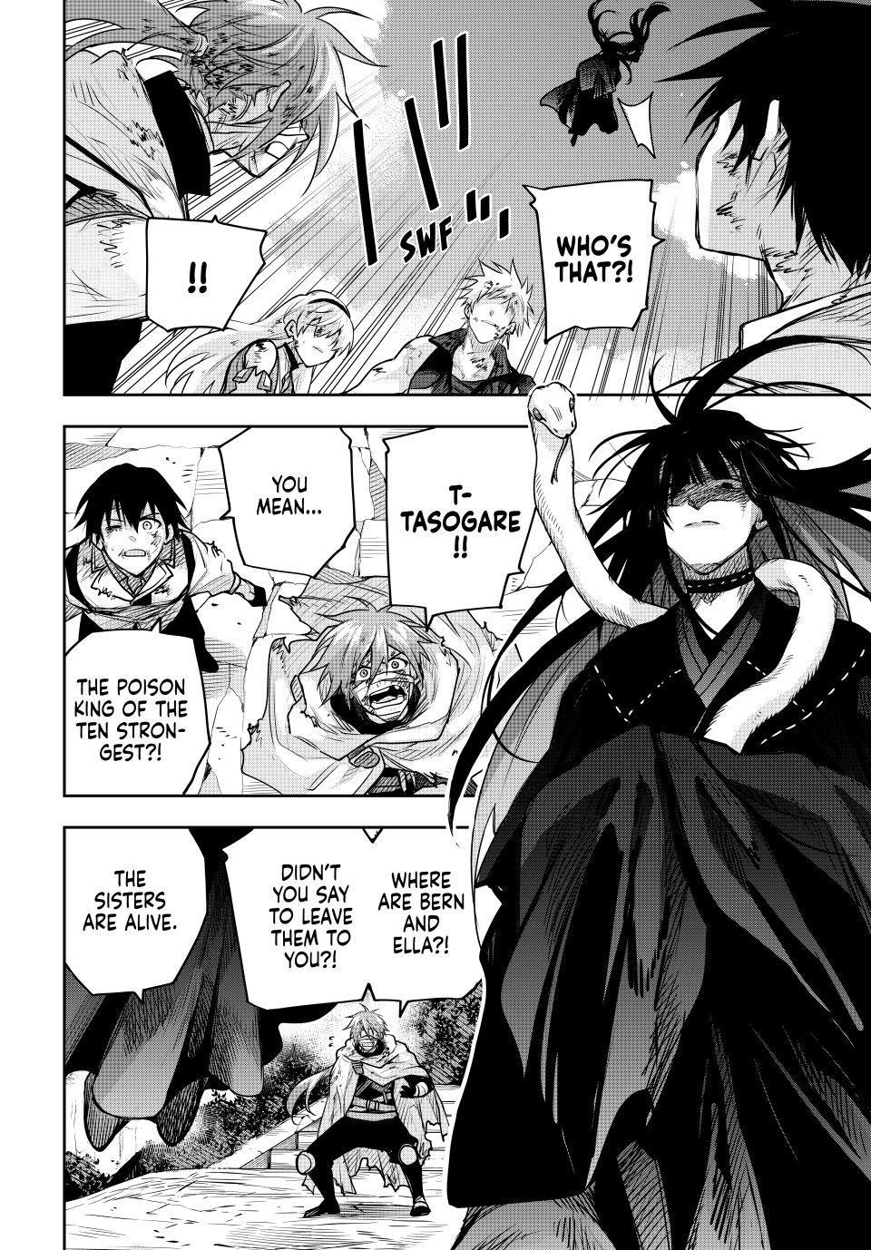 Mikata ga Yowasugite Hojo Mahou ni Tesshiteita Kyuutei Mahoushi, Tsuihou sarete Saikyou wo Mezashimasu Chap 182 - Next Chap 183